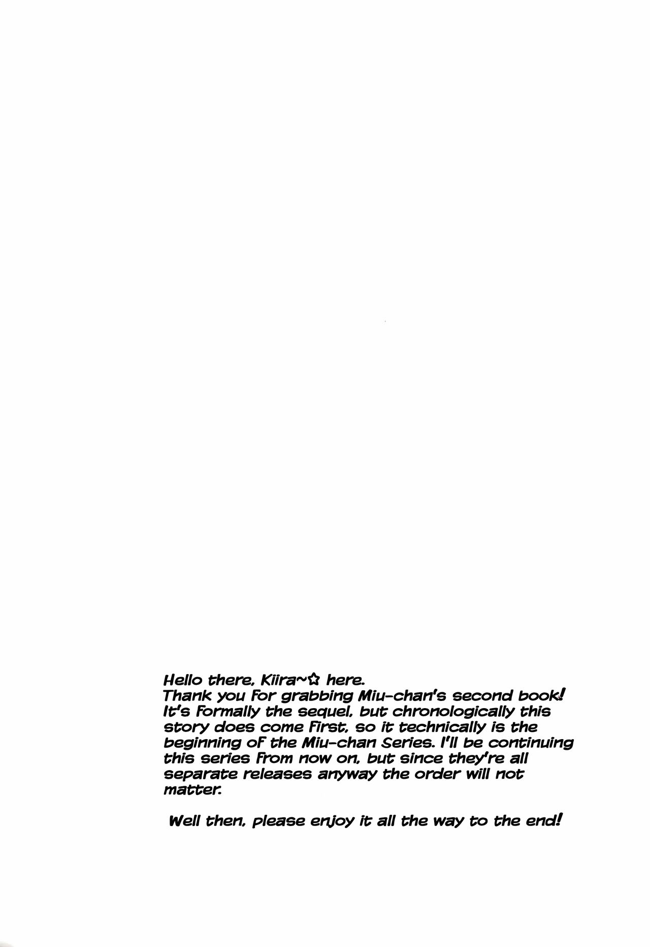 Miu-chan to Hajimete no H page 4 full