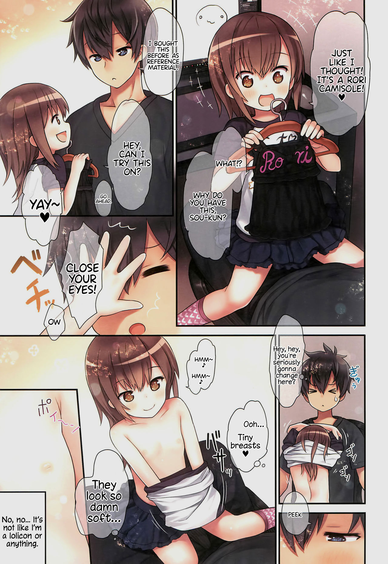 Miu-chan to Hajimete no H page 9 full