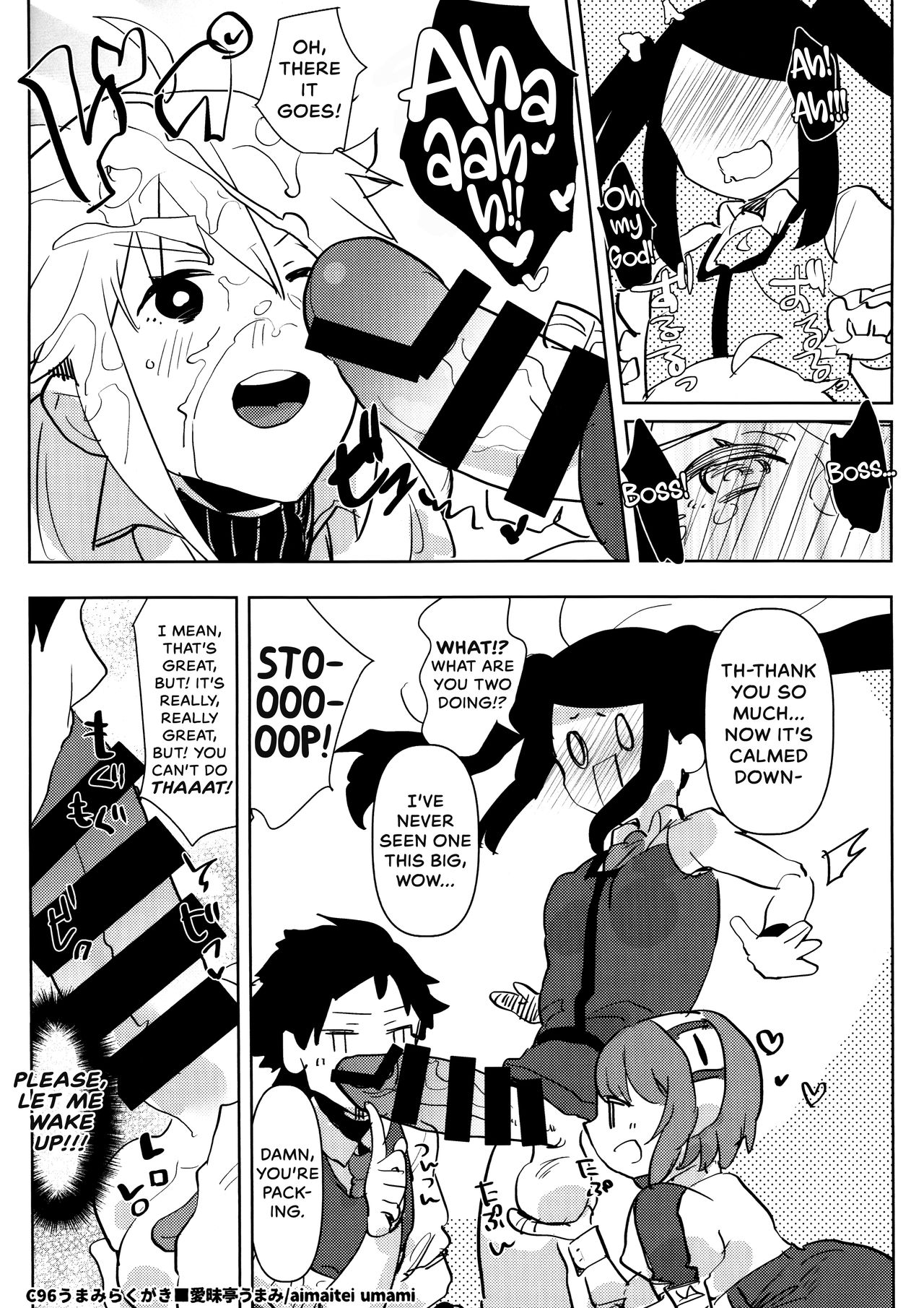 Valhalla Manga page 2 full