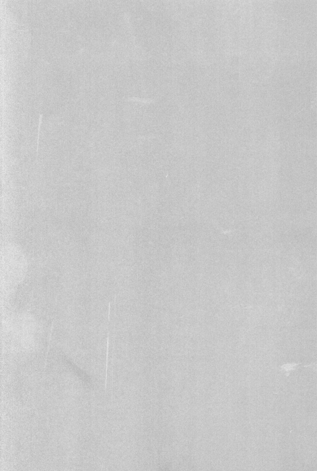 Chiisakimono、 Mamorubekimono、 | 小小的东西、值得守护的东西、 page 4 full