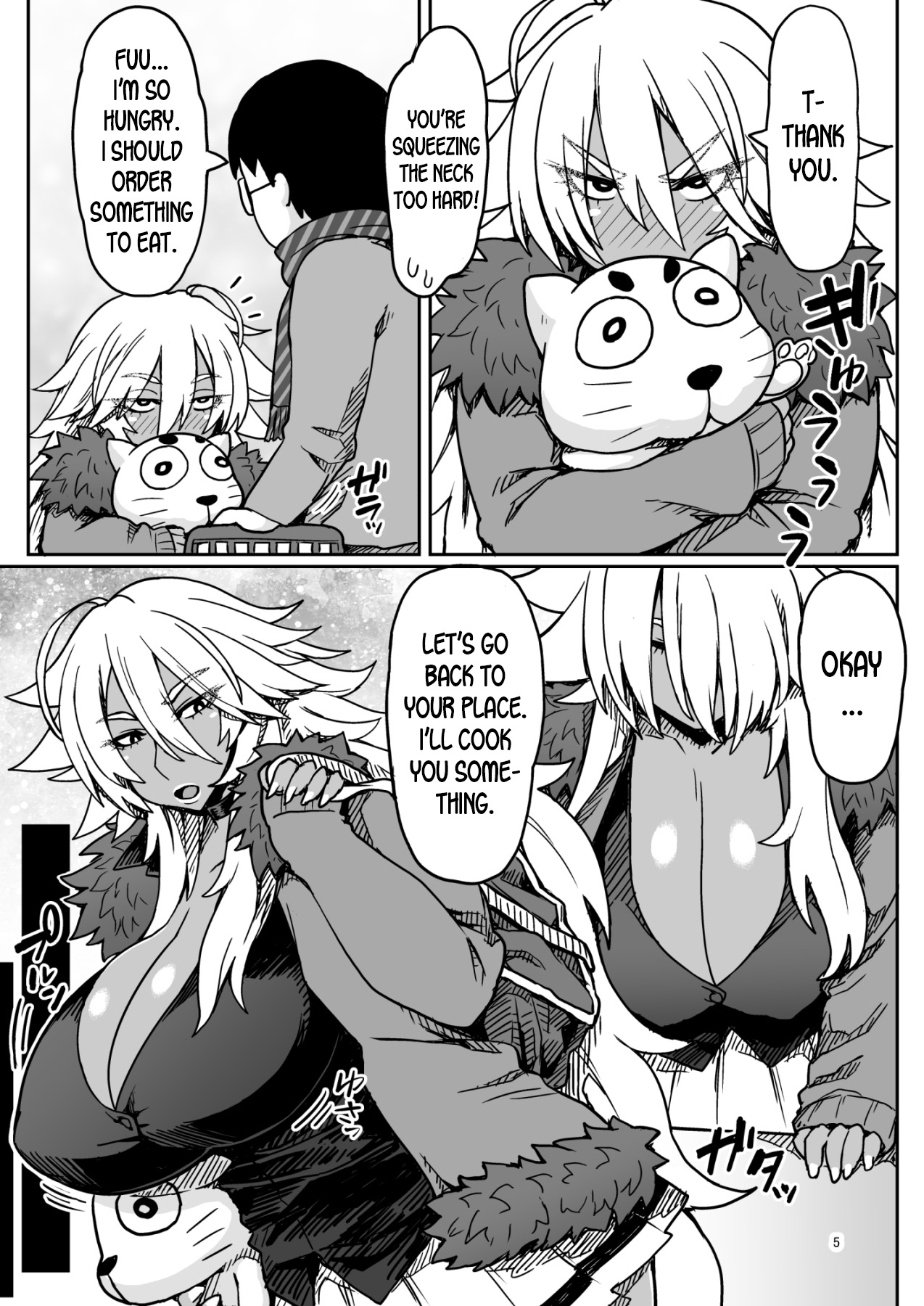 Dragon Heart page 5 full