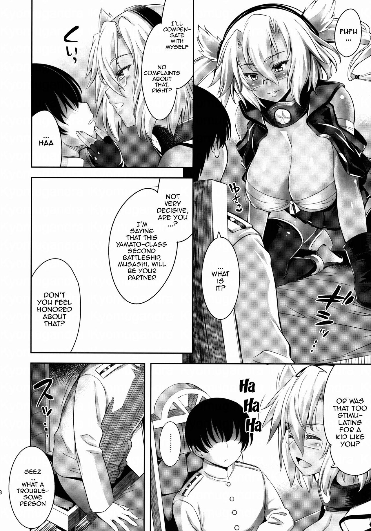 Mesuinu Senkan | Bitch Battleship page 5 full
