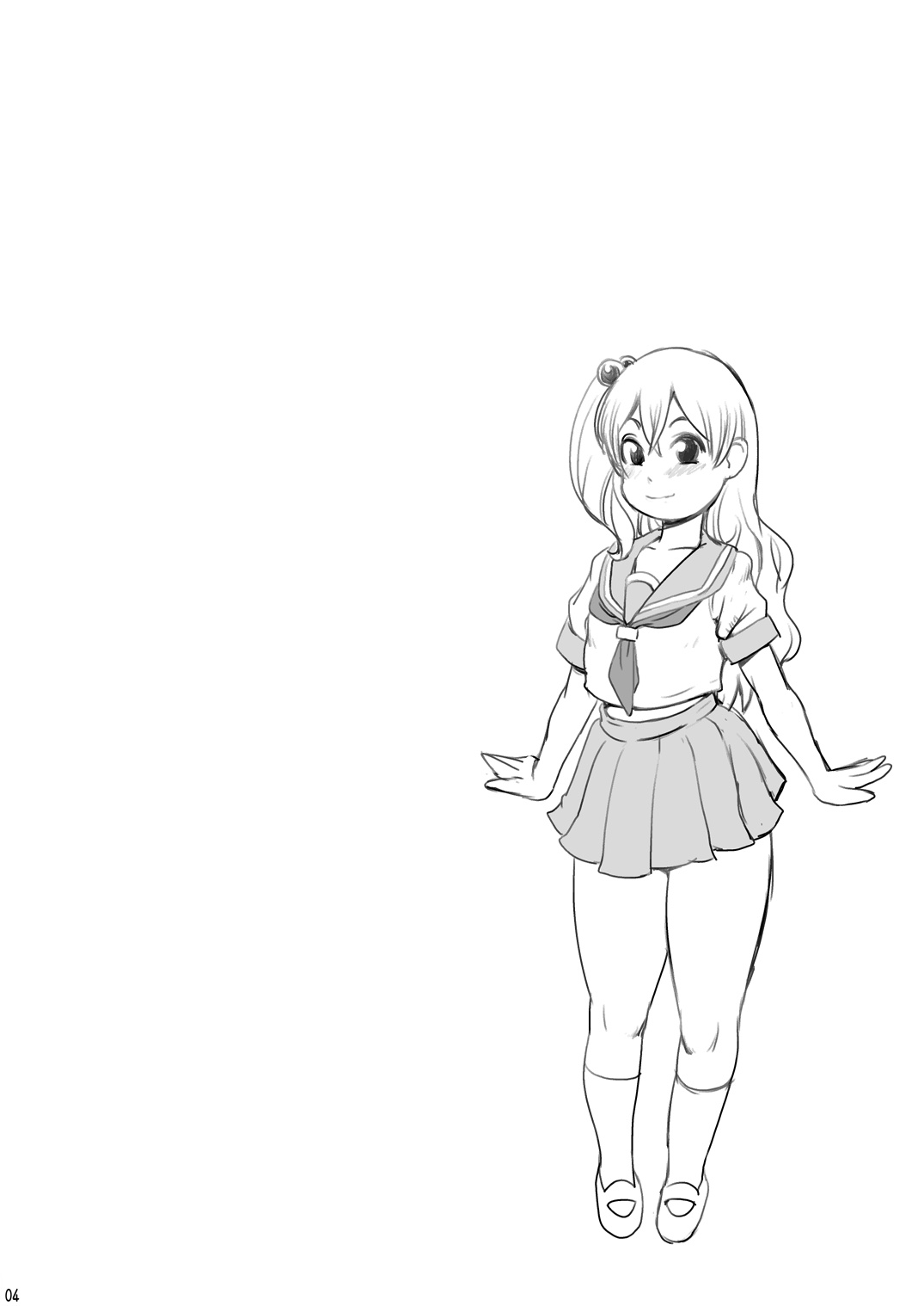 Hiyoko-chan ni Nakadashi! page 3 full