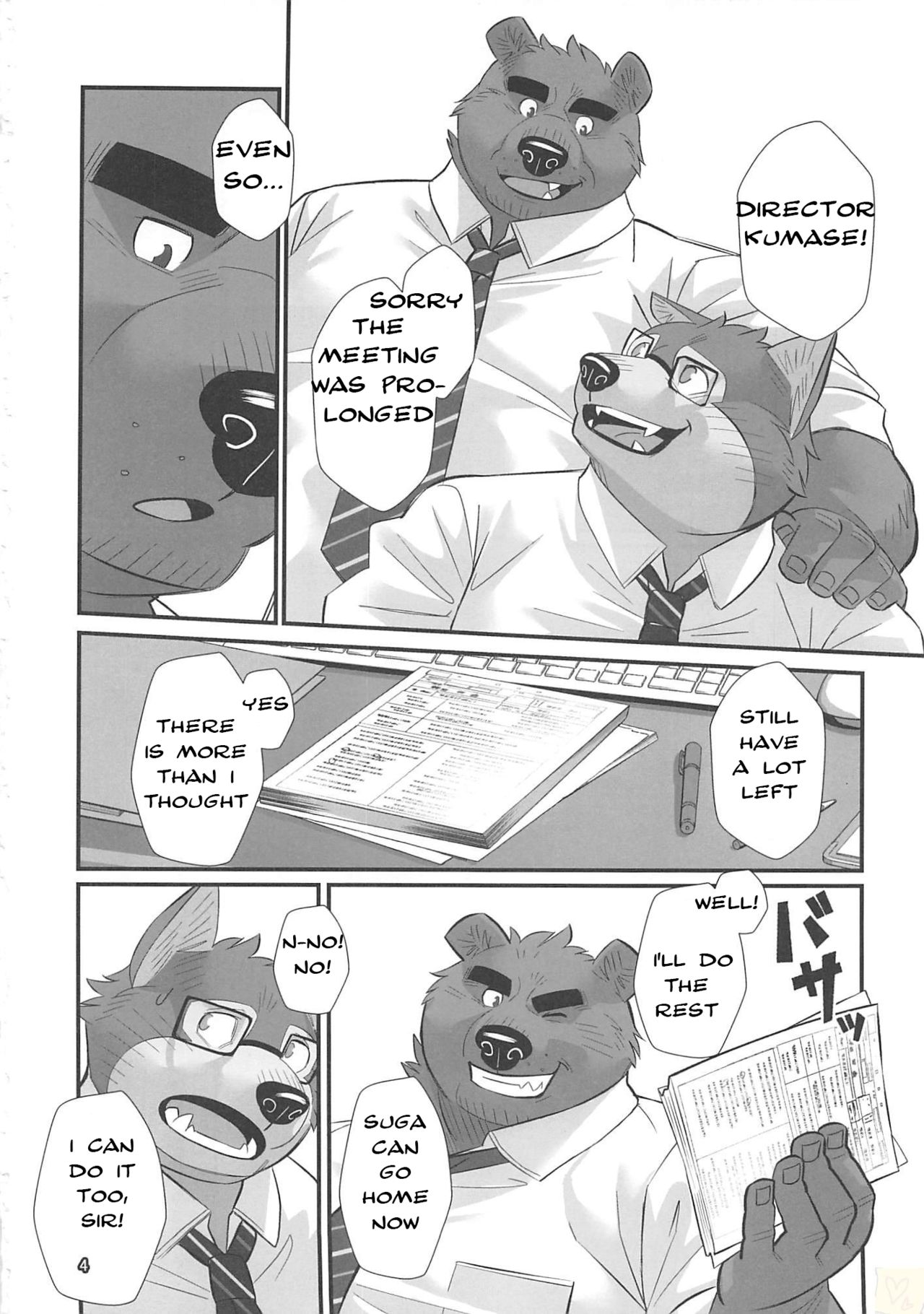 Overnight page 3 full