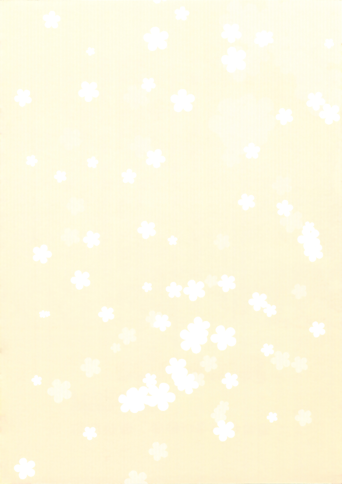 Paradise Drink Vol. 3 ~Goshujin-sama, Heart o Kudasai~ page 4 full