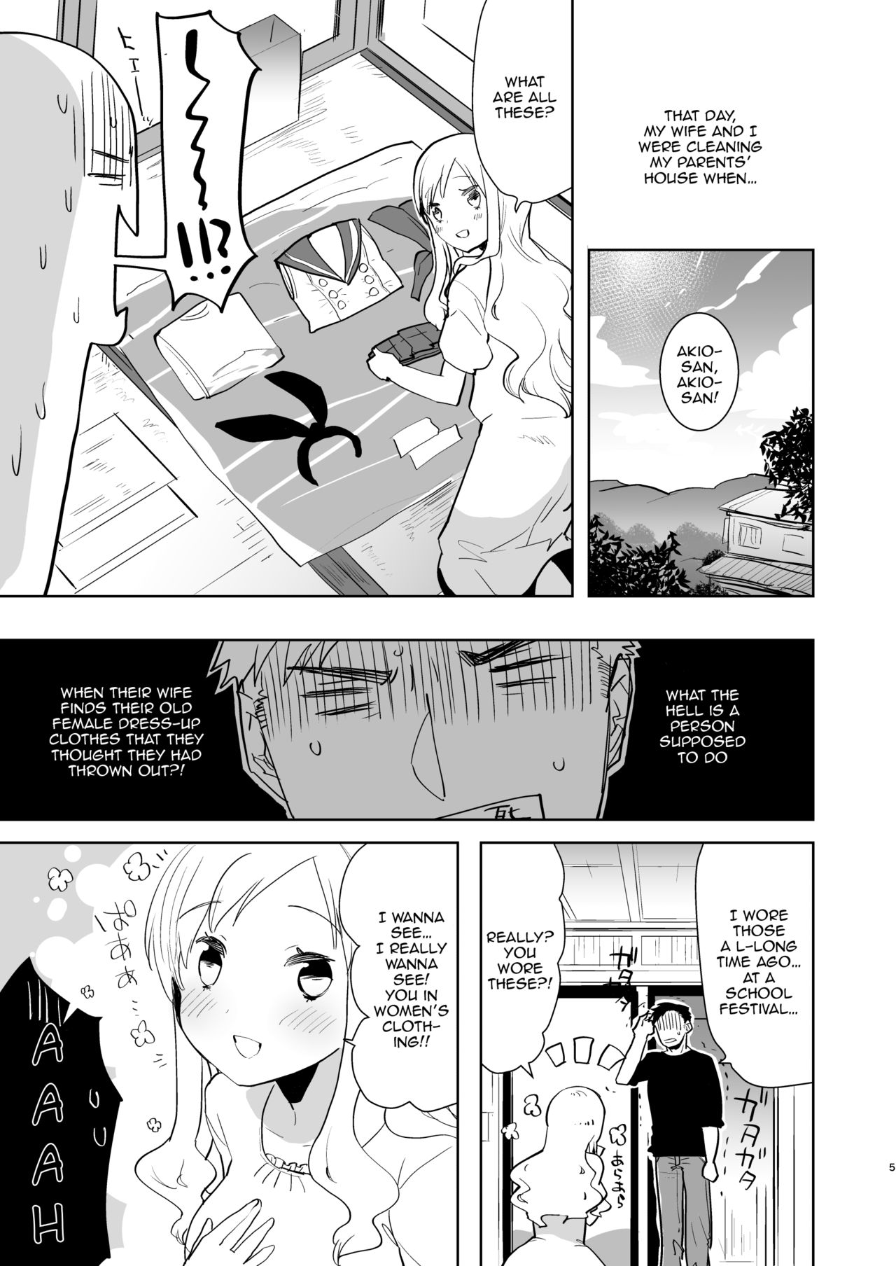 Otto wa Shimakaze-kun 30-sai page 5 full