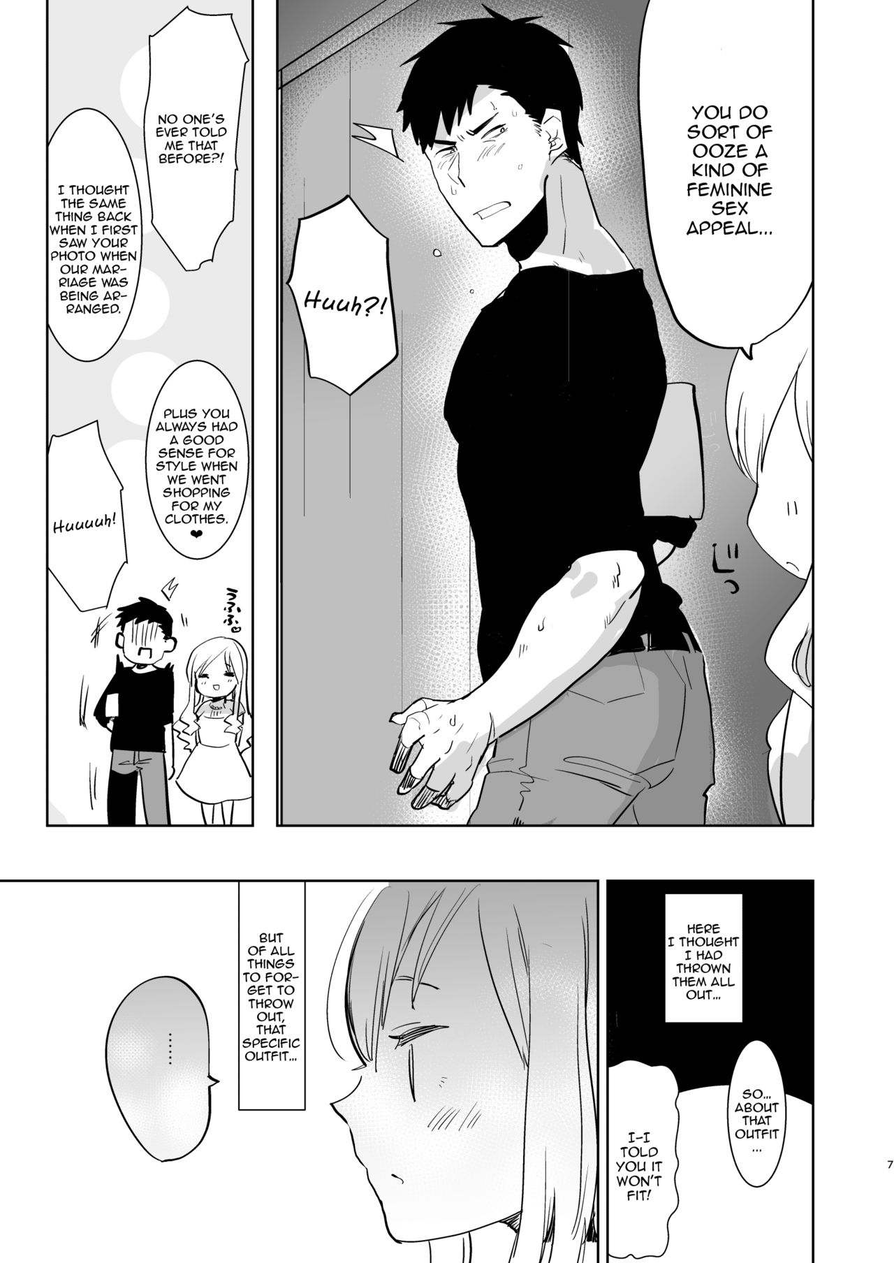 Otto wa Shimakaze-kun 30-sai page 7 full