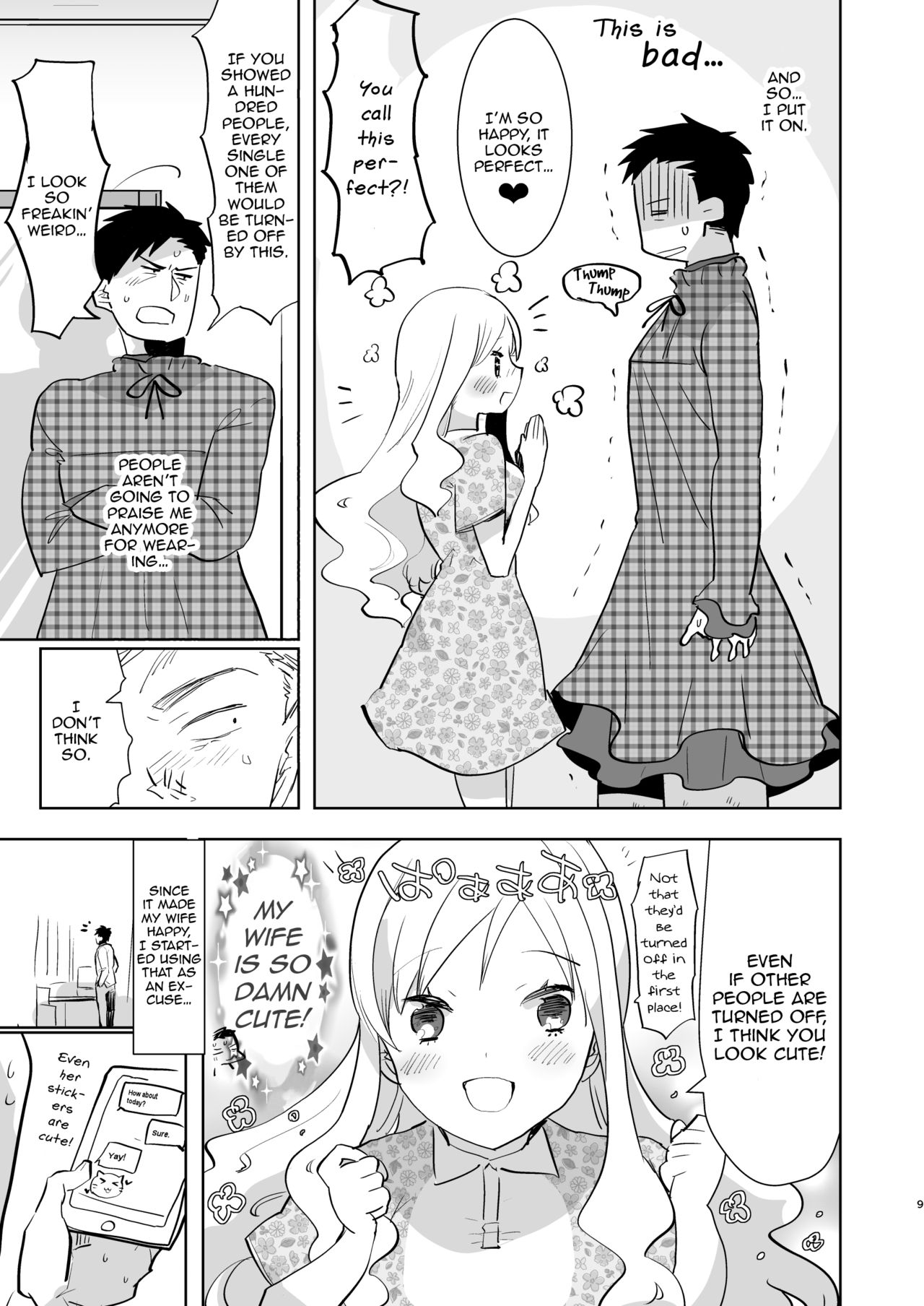 Otto wa Shimakaze-kun 30-sai page 9 full