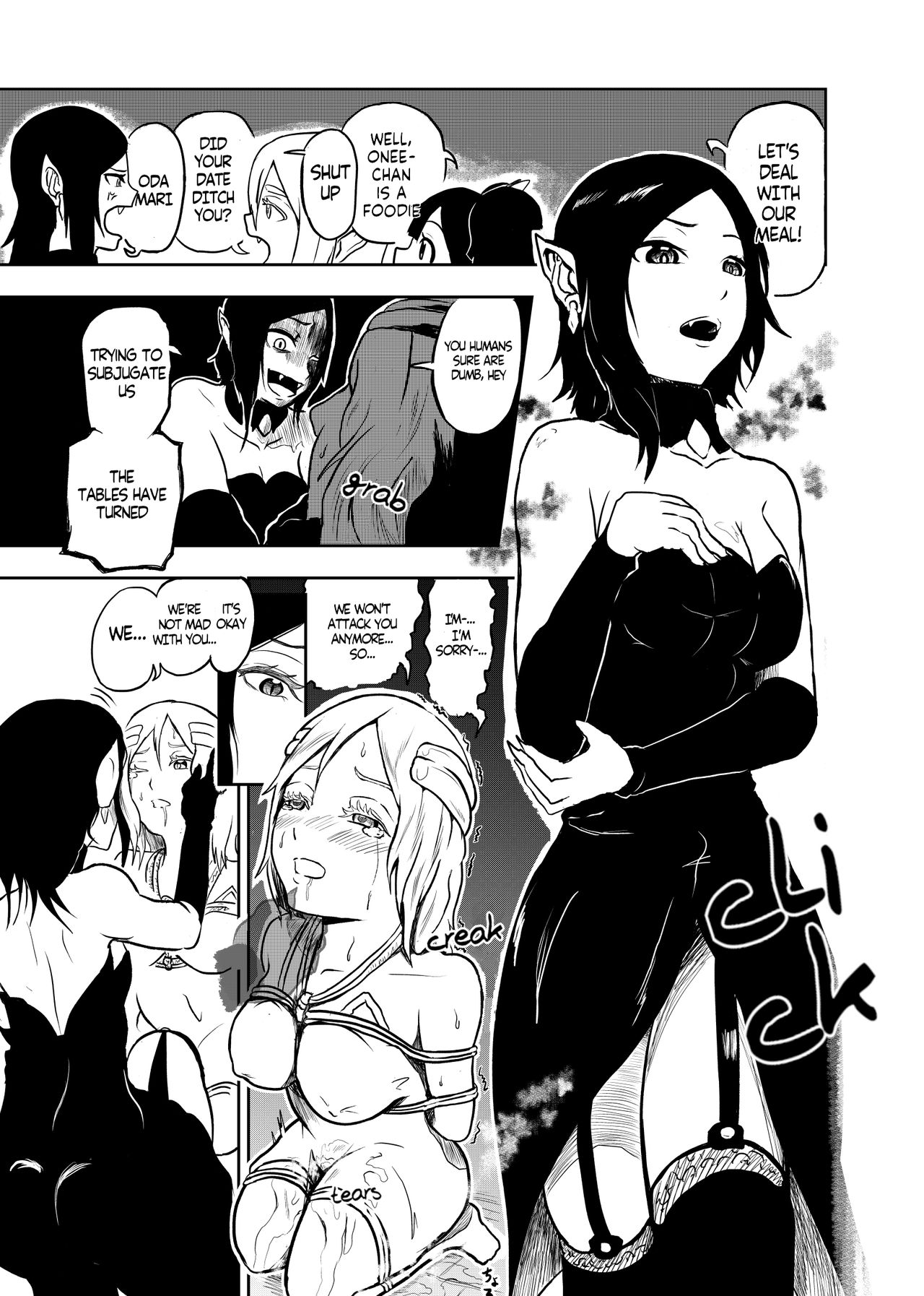 Vamparade ~Kyuuketsuki Sanshimai Hobaku Hen~ page 7 full