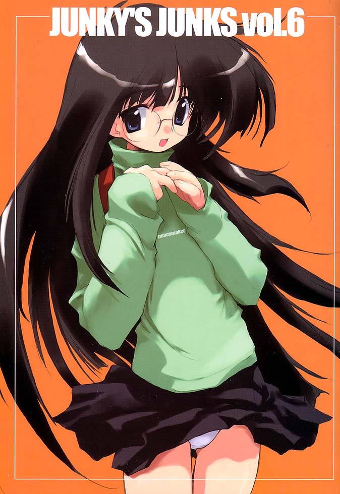 JUNKY'S JUNKS Vol. 6 page 1 full