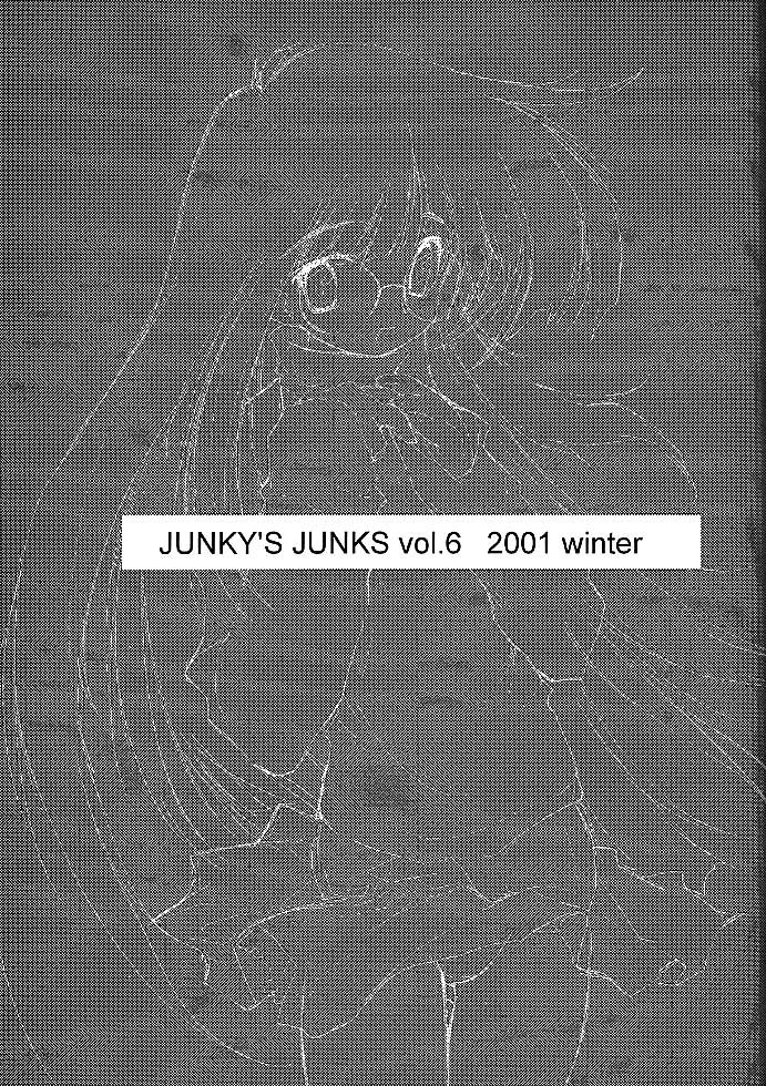 JUNKY'S JUNKS Vol. 6 page 2 full