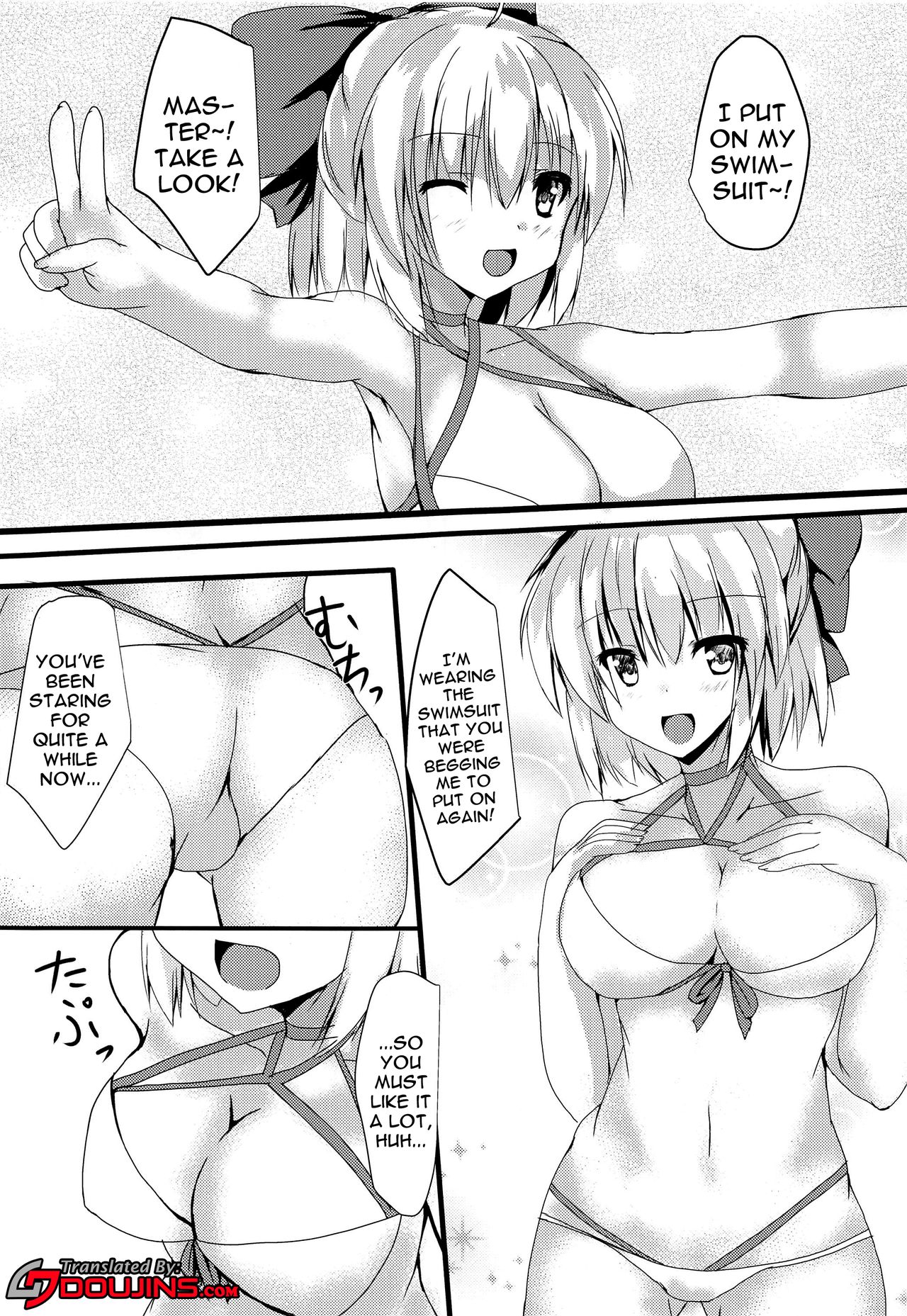 Okita-san to Ichatsuku Hon | A Book About Flirting With Okita-san page 2 full