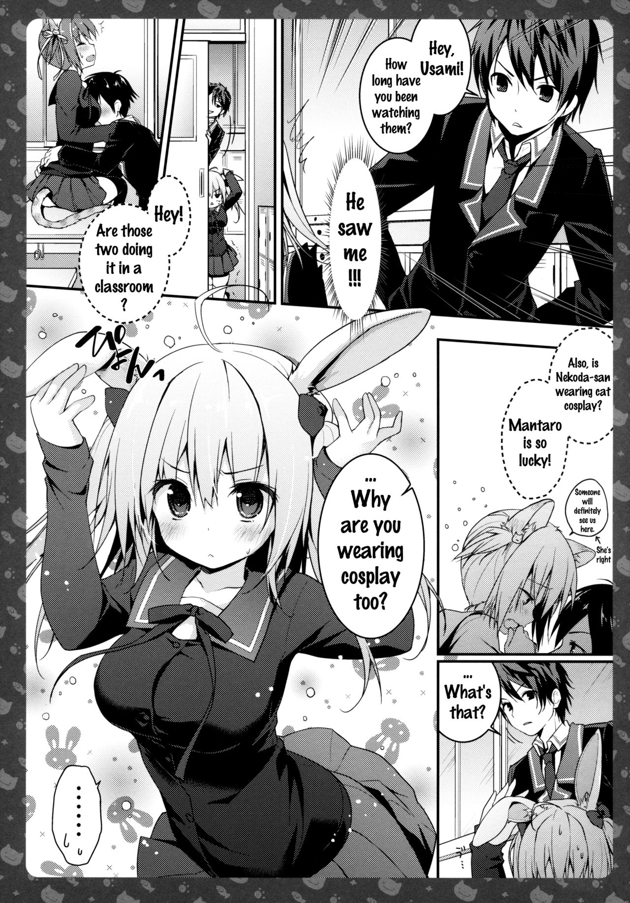 Nyancology 4 -Usami-san To Himitsu no Hokenshitsu- | Nyancology 4 -Usami-san And The Secret School Infirmary page 10 full