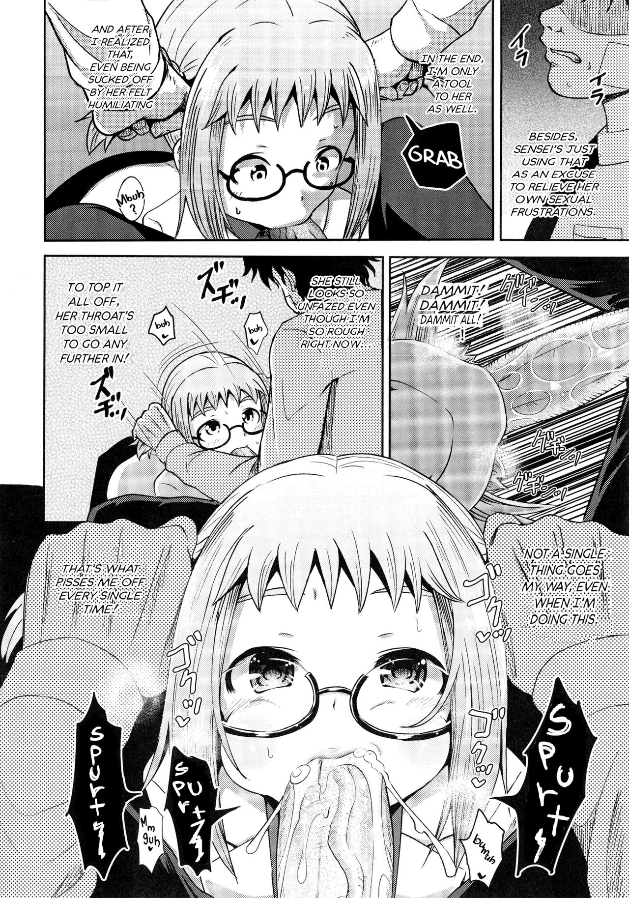 Saimin's Play page 9 full