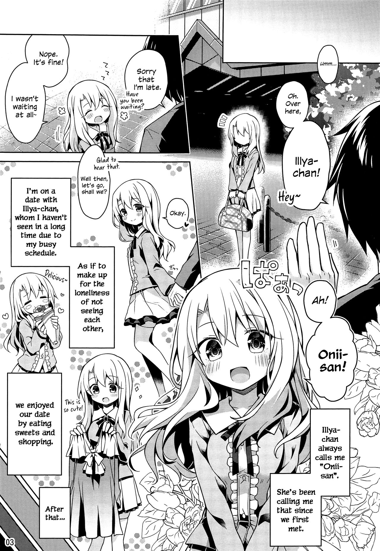 Illya to Ouchi de Ecchi Shitai!! | I Want To Make Love With Illya At My Place!! page 4 full
