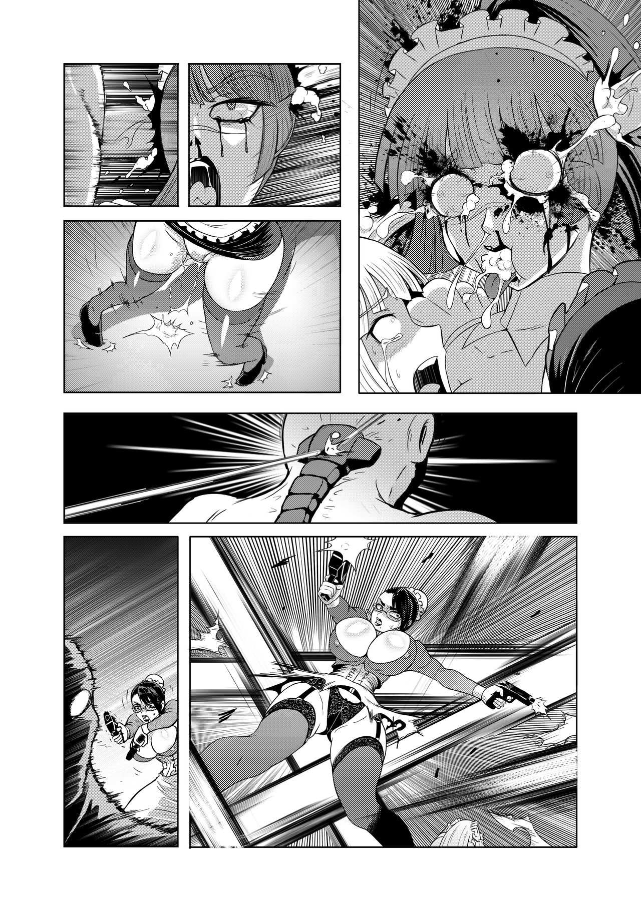 Code: Q.F. page 6 full