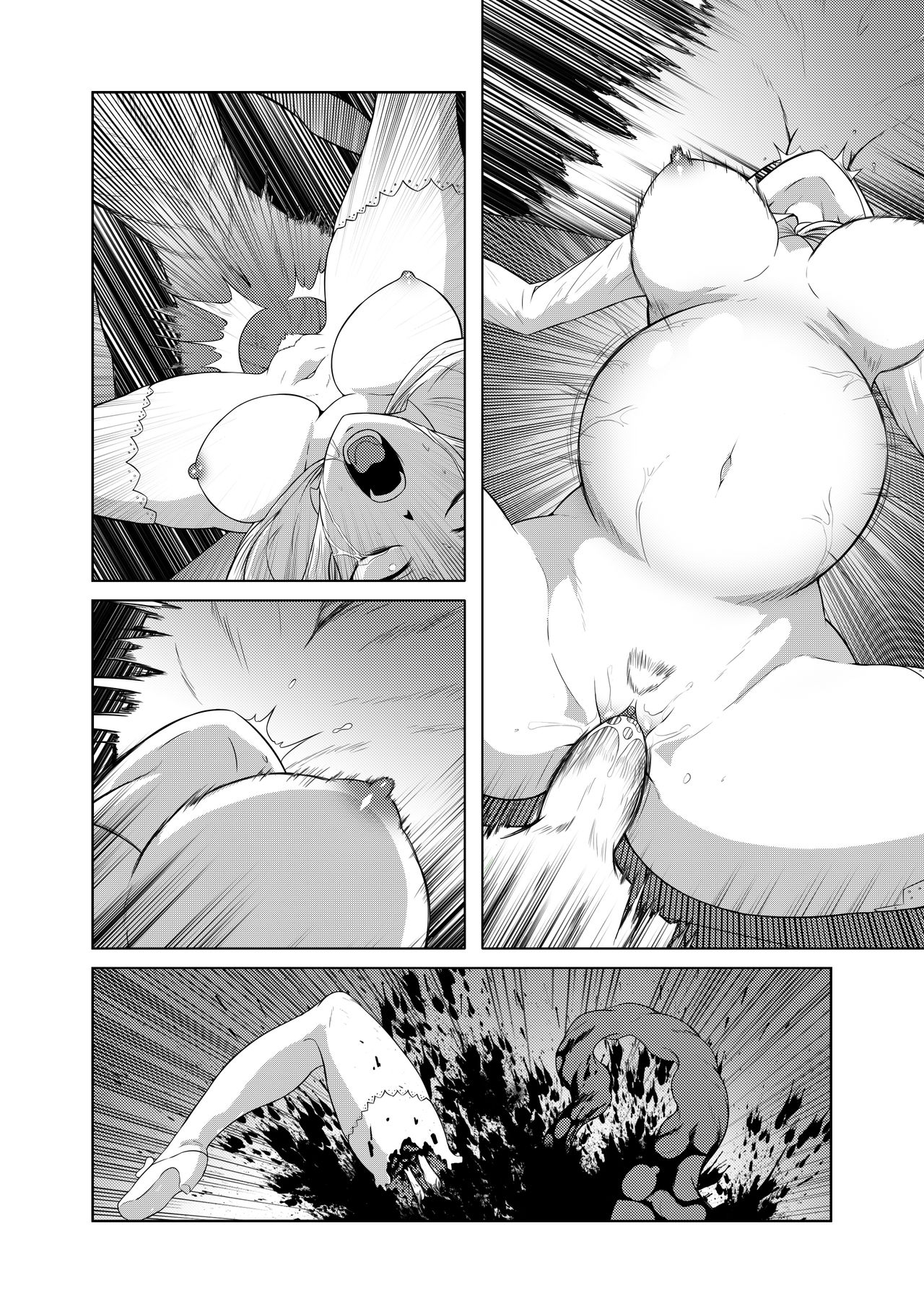 Code: Q.F. page 9 full