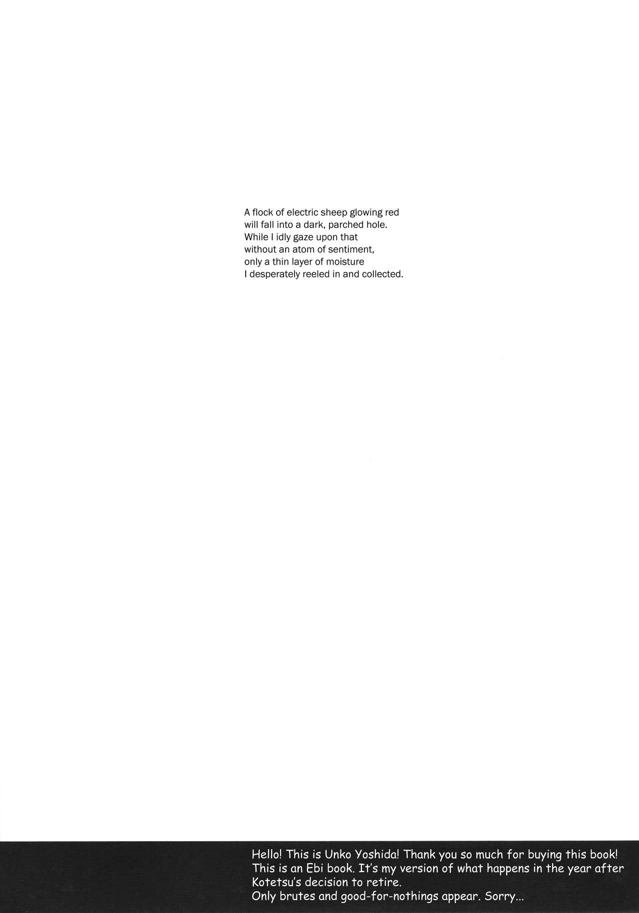 Scapegoat page 3 full