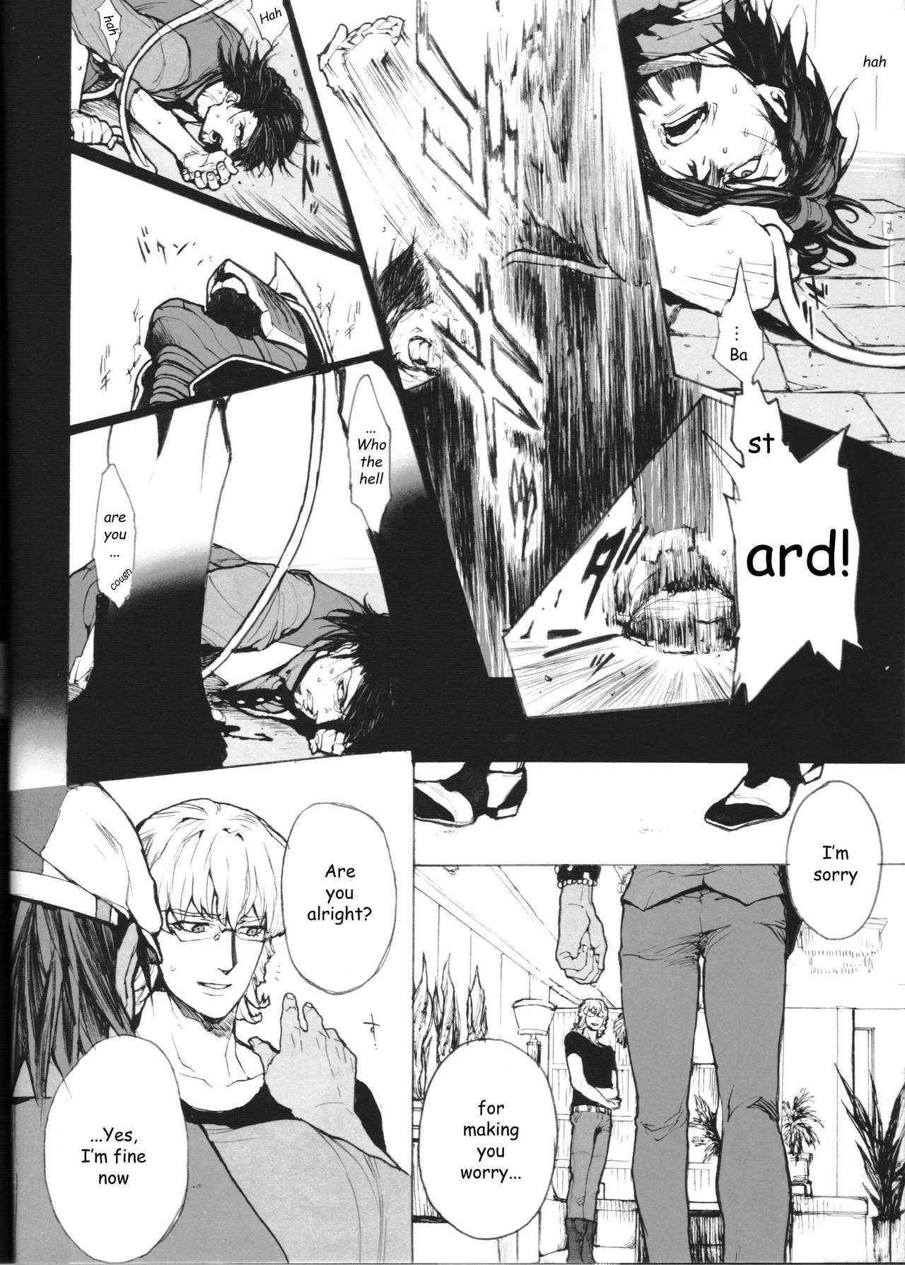 Scapegoat page 7 full