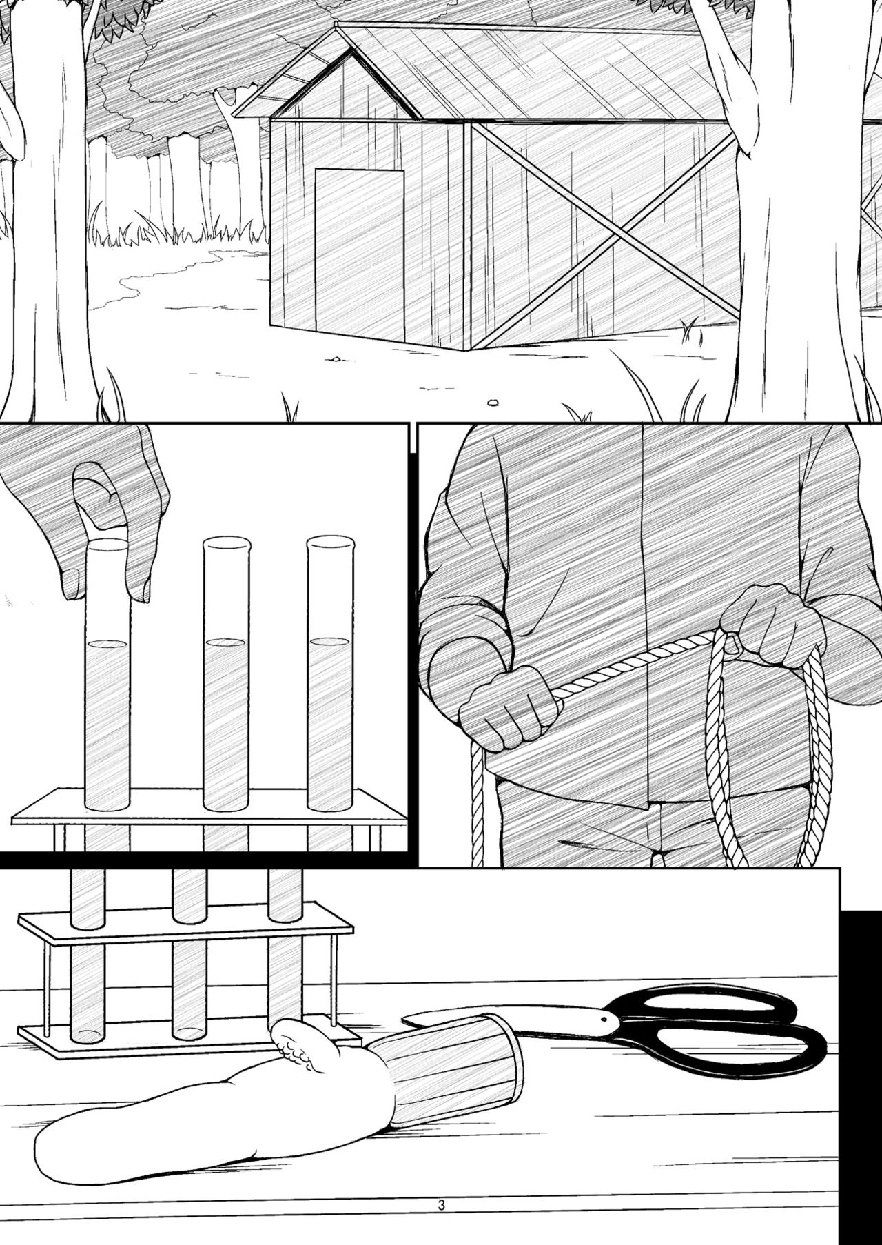 Otonayou no Omocha page 2 full