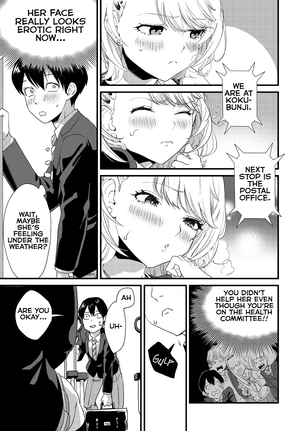 Galko wa Bus de Zecchouchuu | Gyaru Girl Climaxes on Bus page 7 full