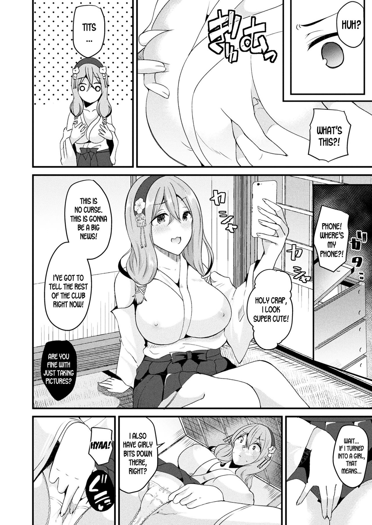 Nyotaika Shite Noroi no Hime ni Naru | Turn into a Girl and Become a Cursed Princess page 6 full