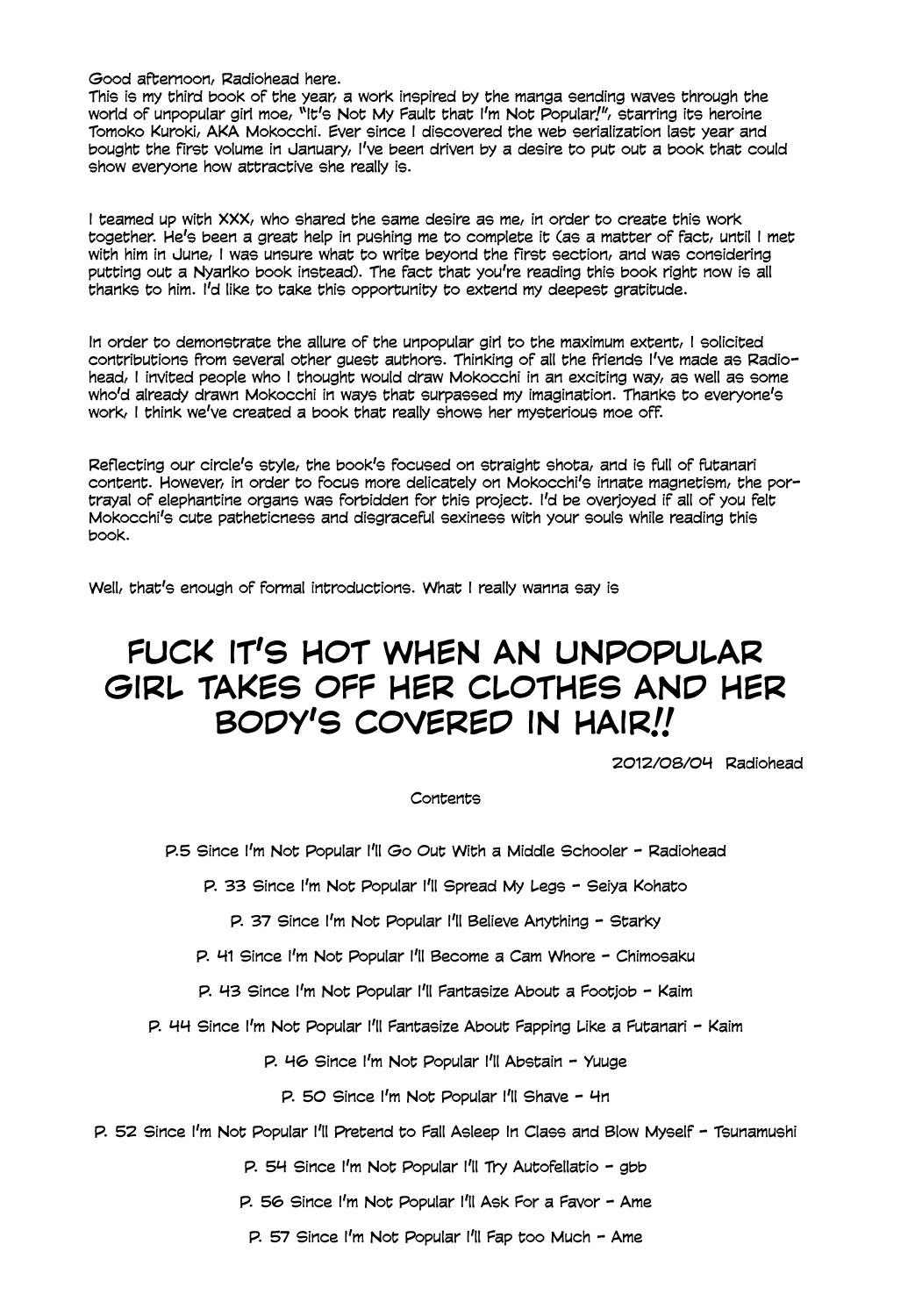 Watashi ga Sex Dekinai no wa dou Kangaete mo Koitsu ga Warui! page 4 full