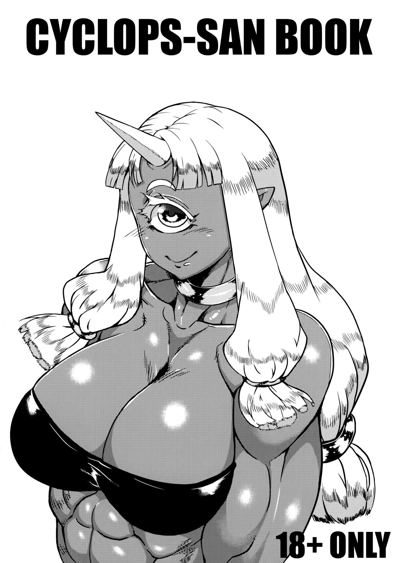 Cyclops-san Hon | Cyclops-san Book page 1 full