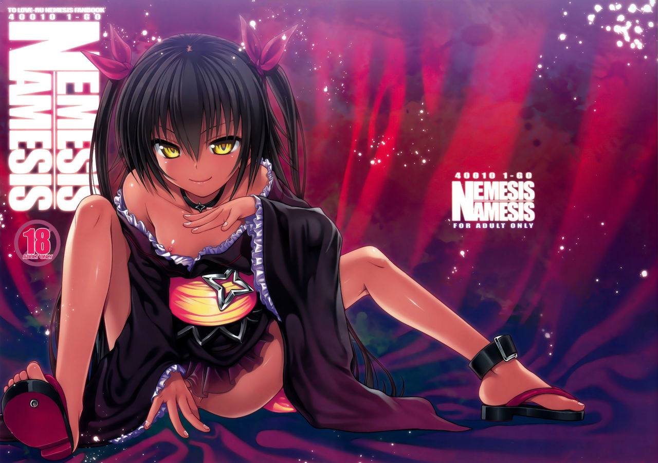 NEMESIS-NAMESIS page 1 full