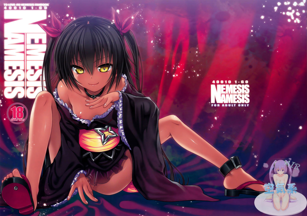 NEMESIS-NAMESIS page 2 full