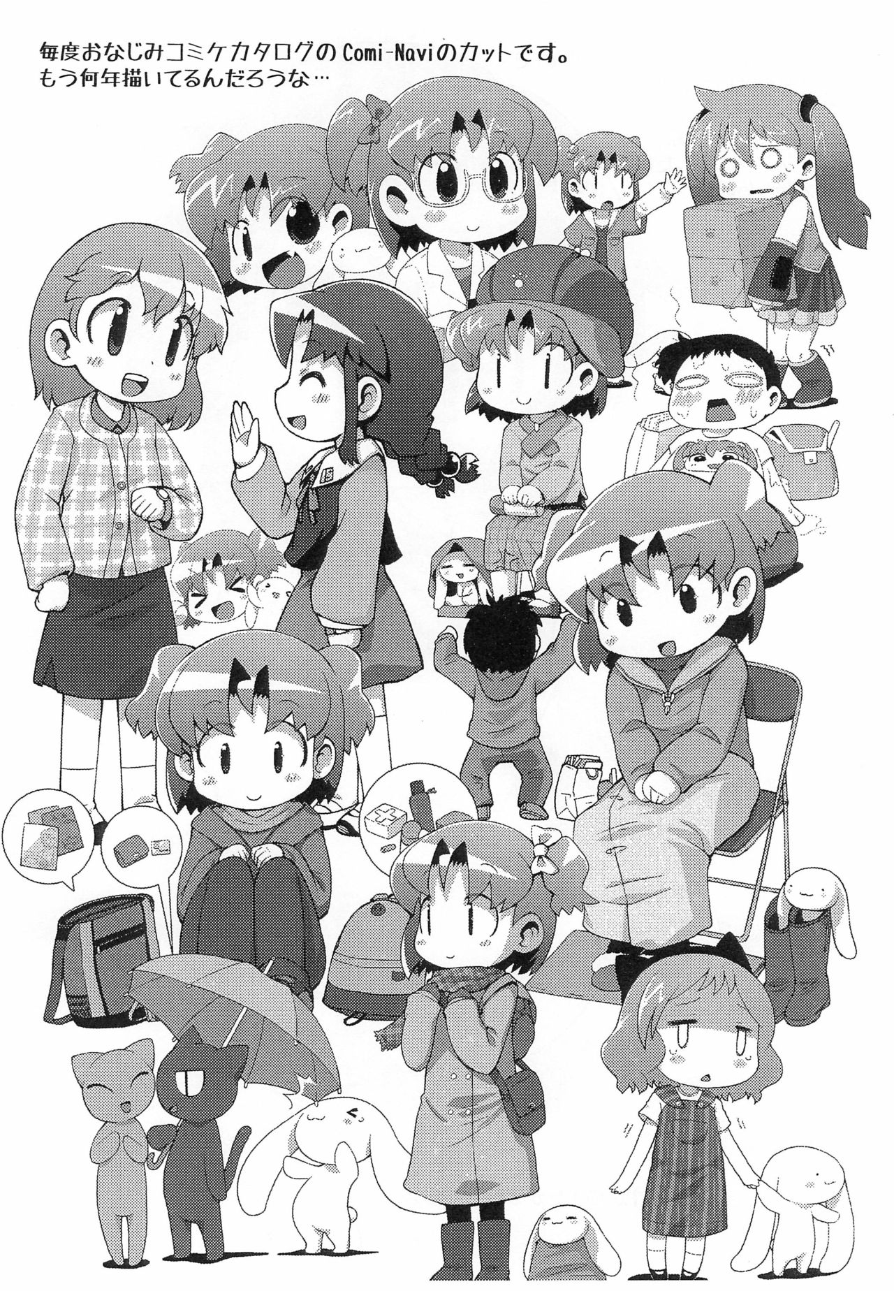 Happiness Happy page 8 full