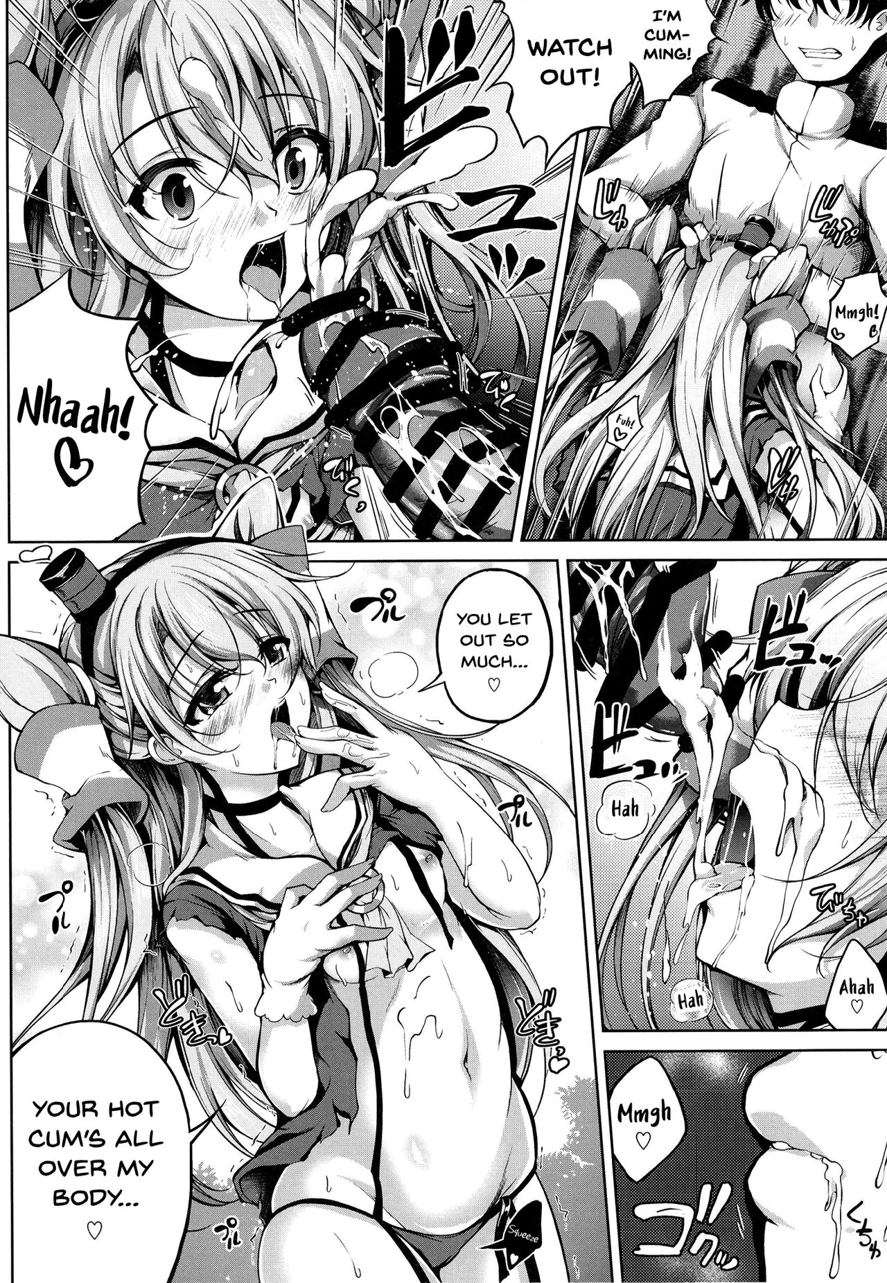 Amatsukaze Wa H Na OsewaShitai page 8 full