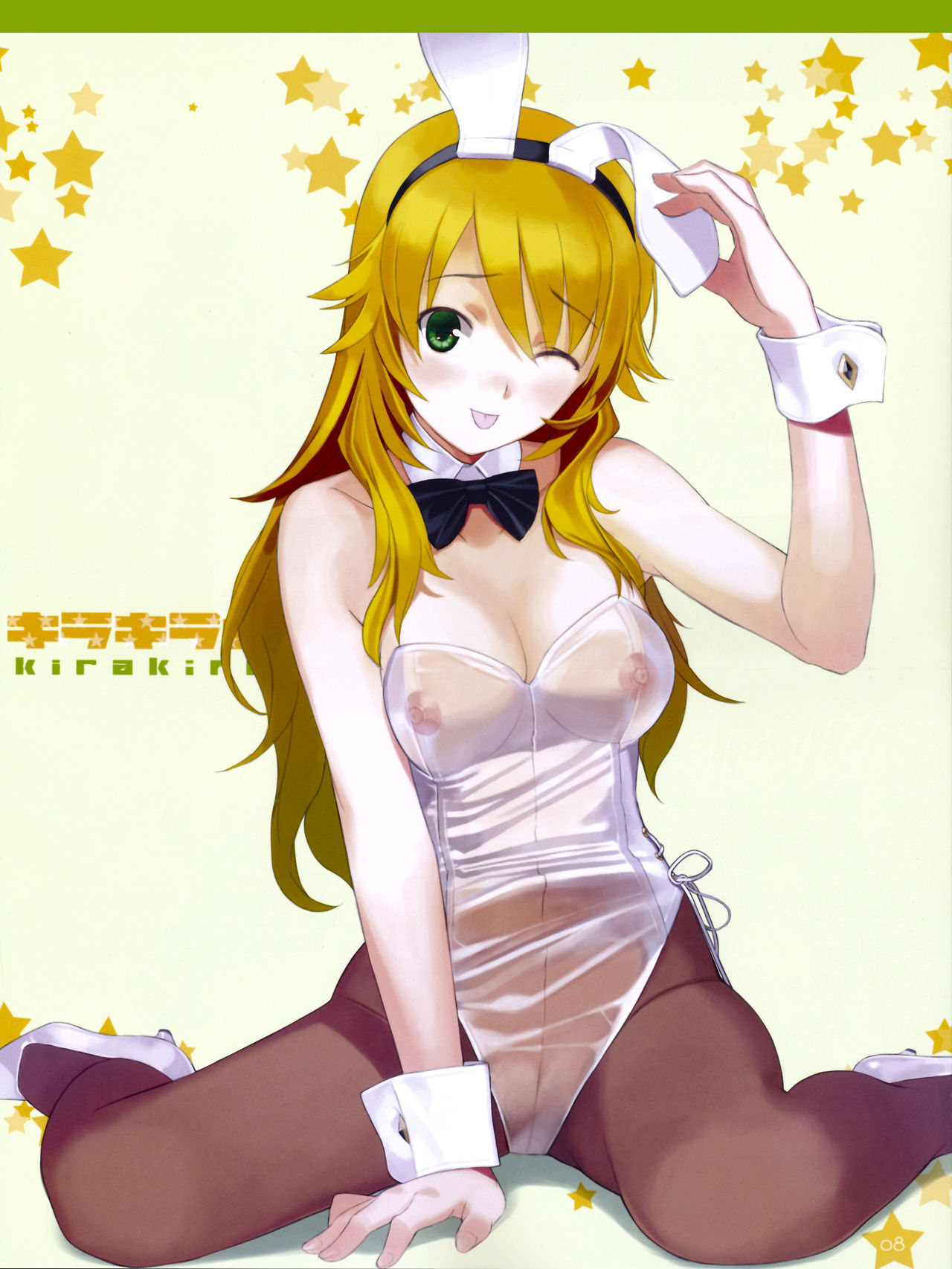 kirakiragirl page 10 full