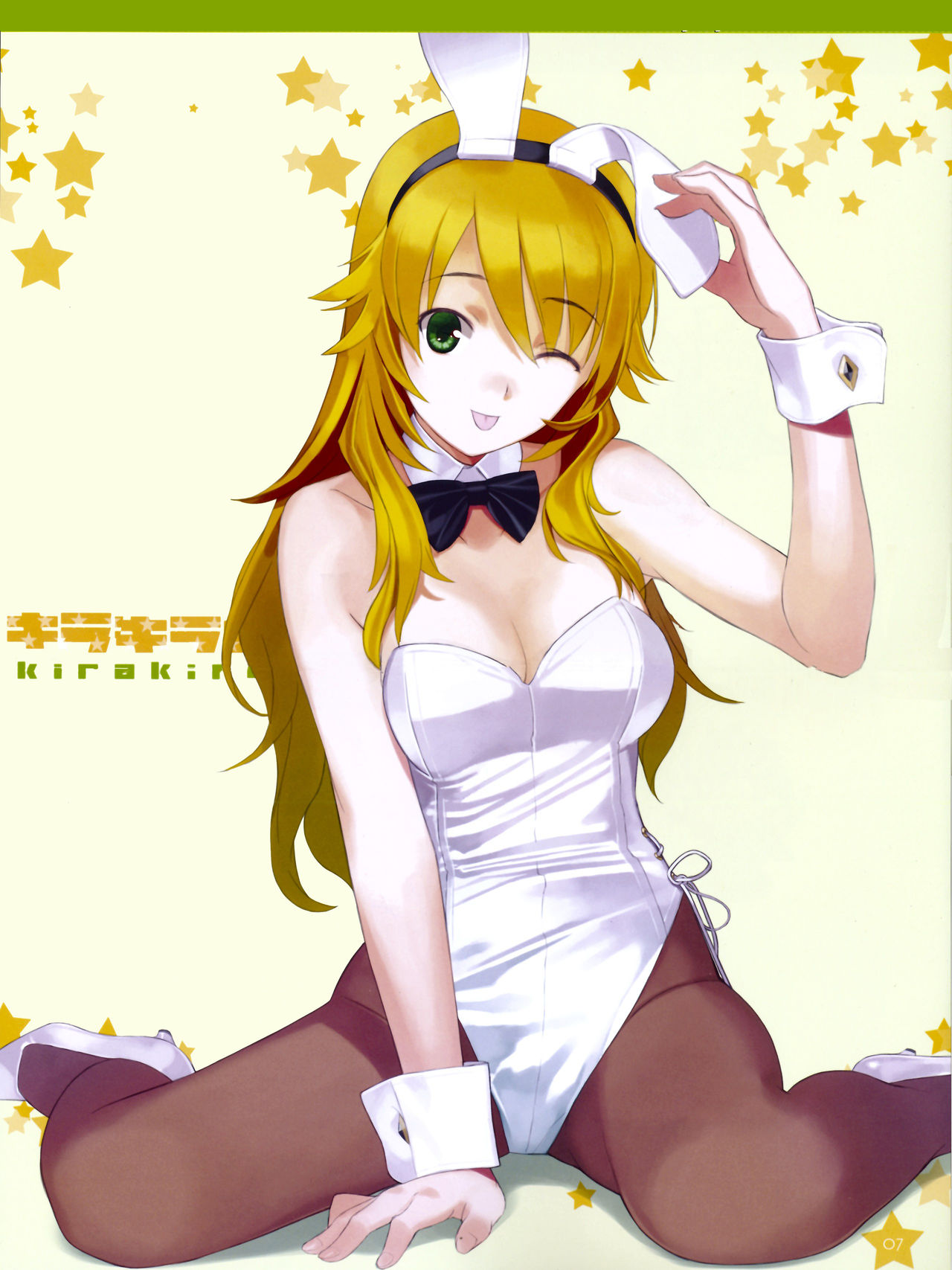 kirakiragirl page 9 full