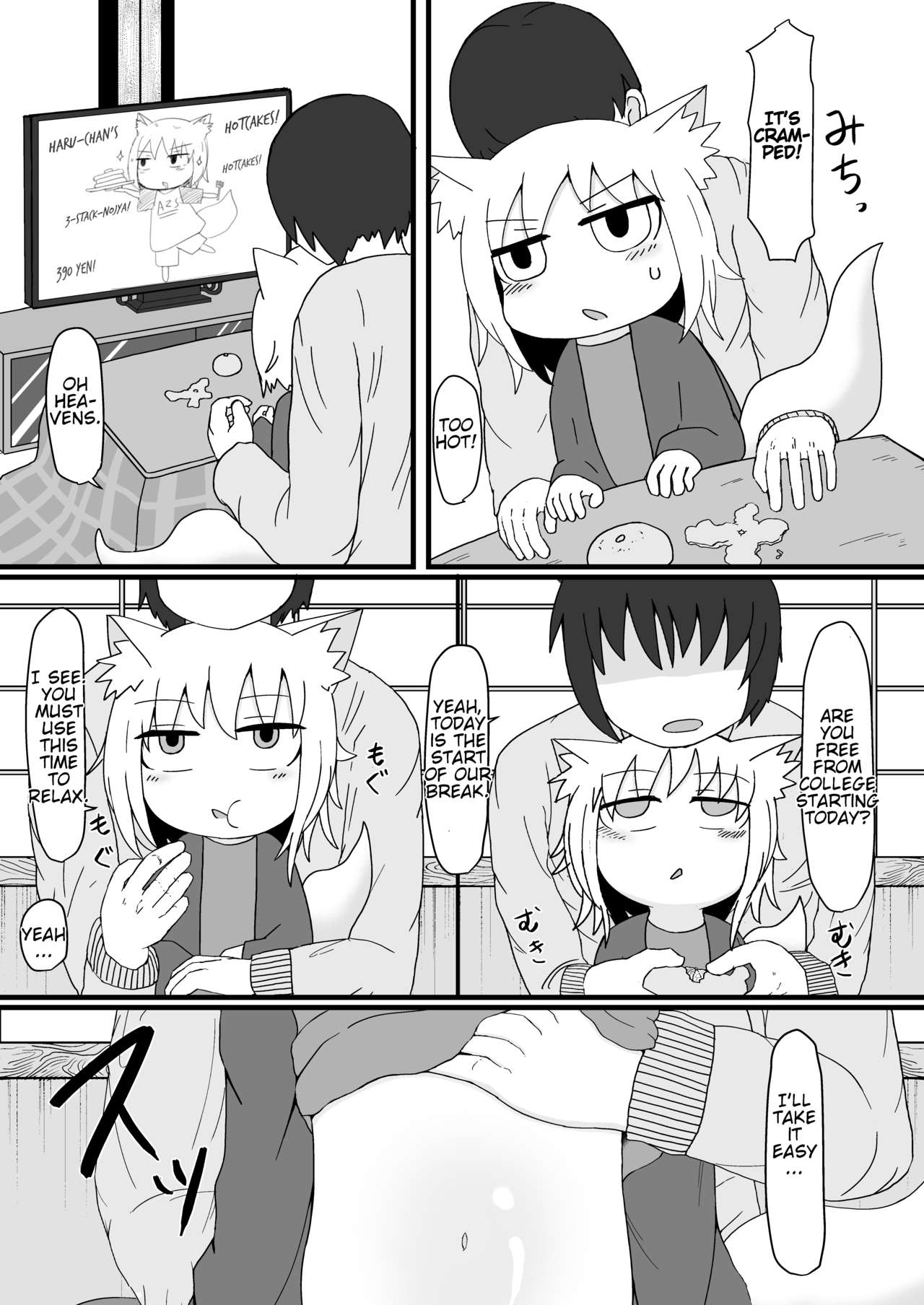 Loli Baba Okaa-san wa Oshi ni Yowai 2 page 7 full
