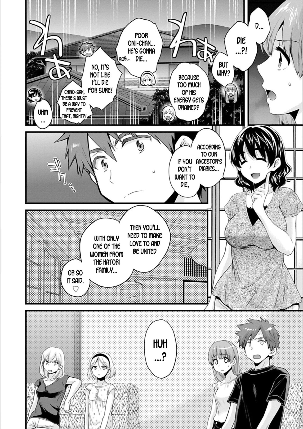 Ayatsure! Sisters Ch. 6 page 2 full