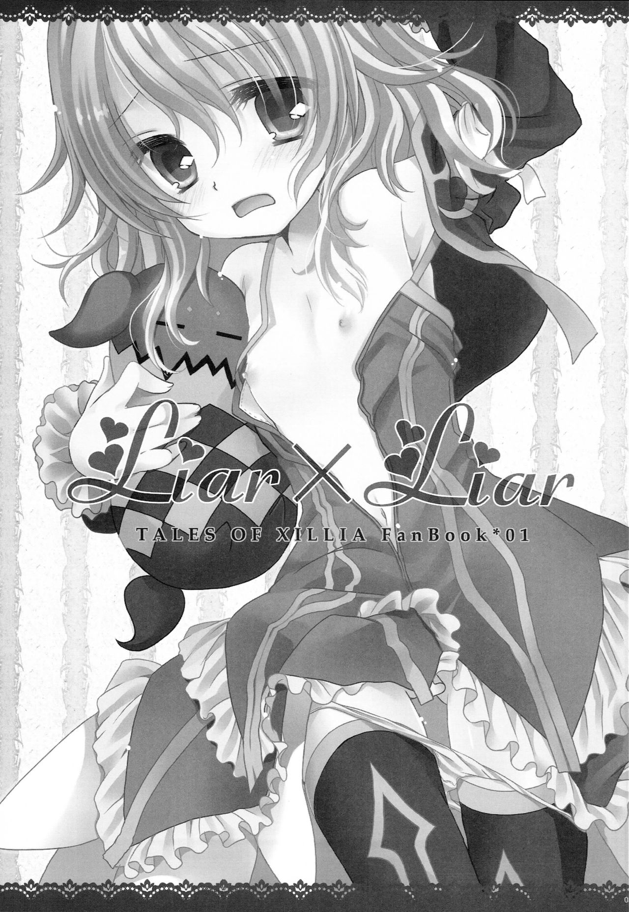 Liar Liar page 2 full