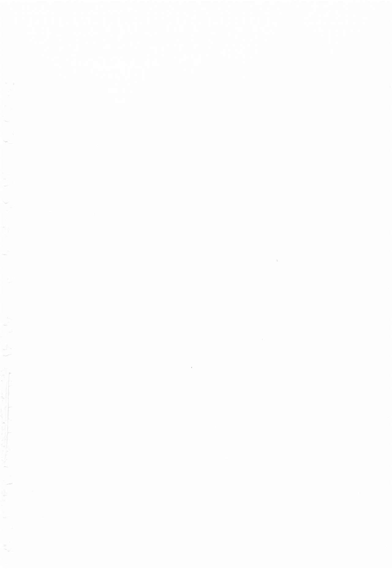 Sakura Sakura page 3 full