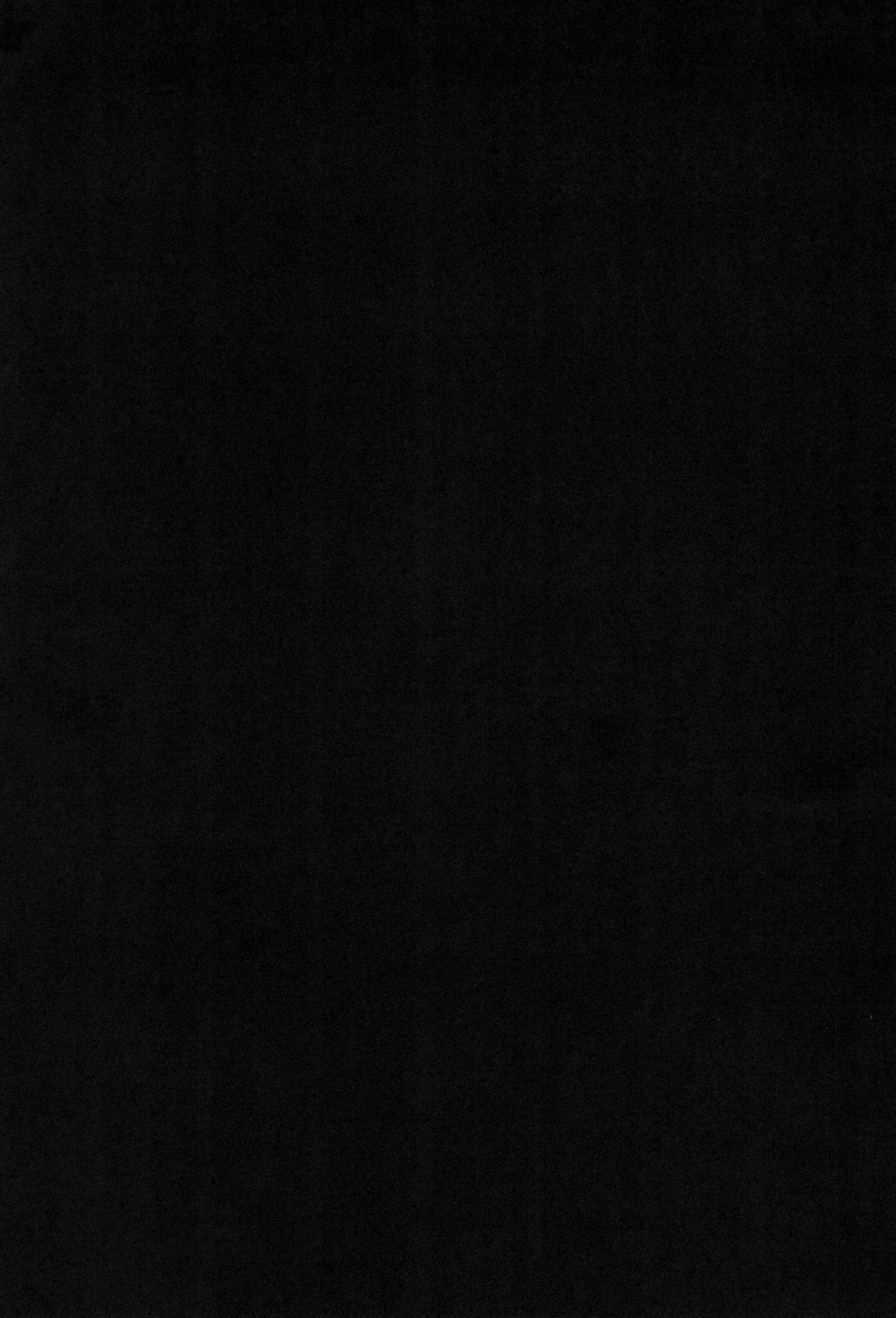 Mizugi de Ganbarimasu! page 5 full