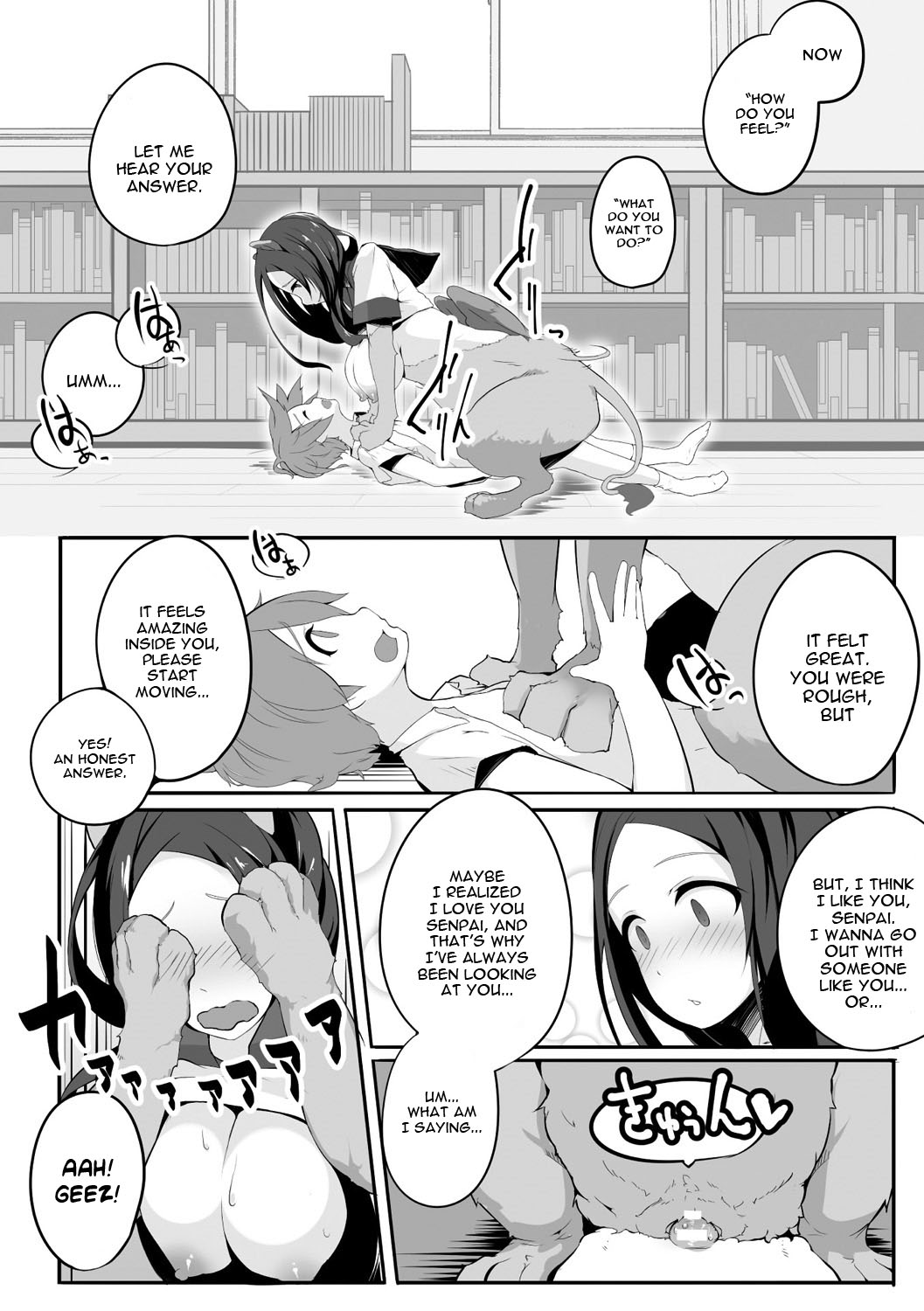 Nikushokukei Q&A | Carnivore Q&A page 10 full