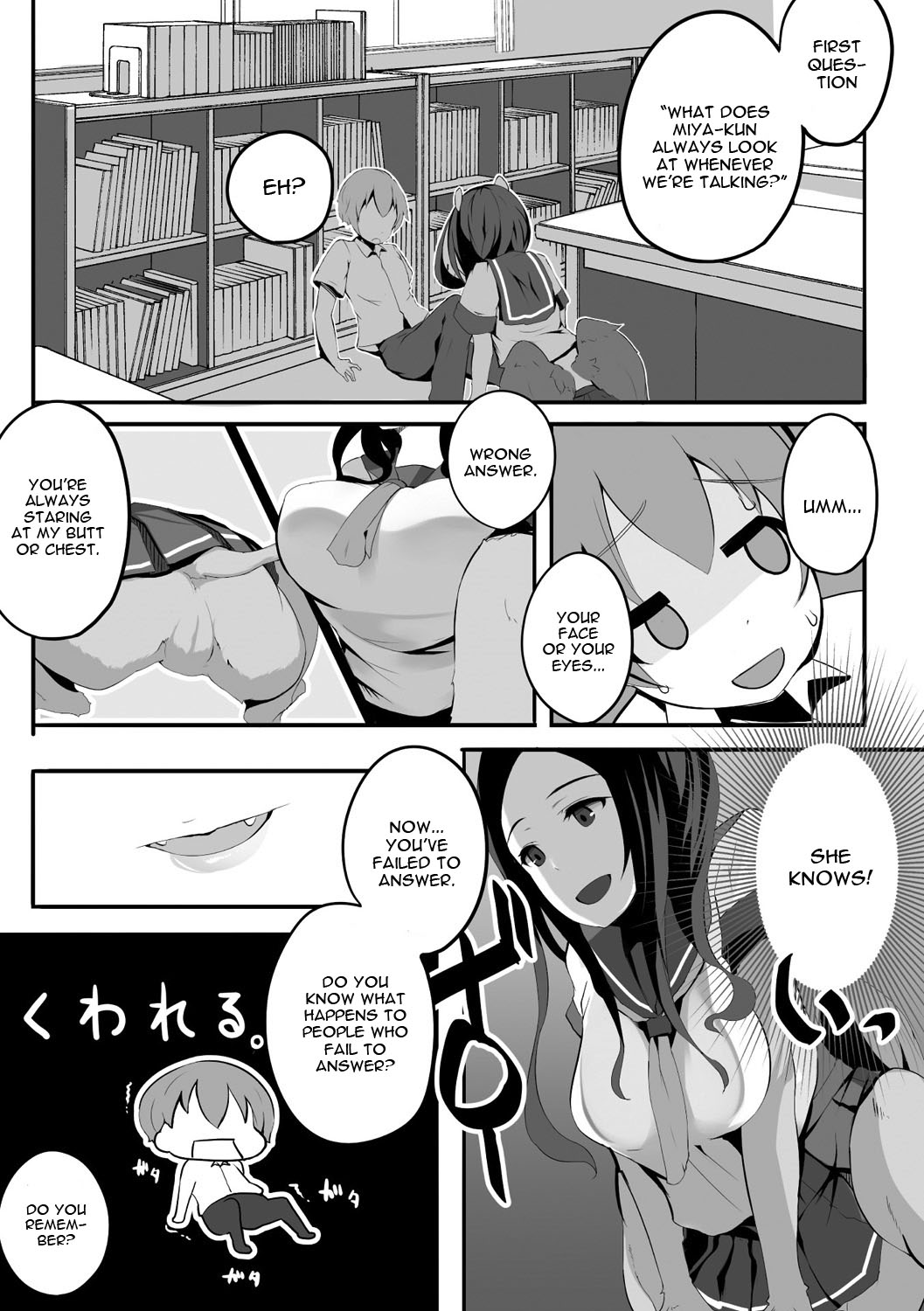 Nikushokukei Q&A | Carnivore Q&A page 3 full