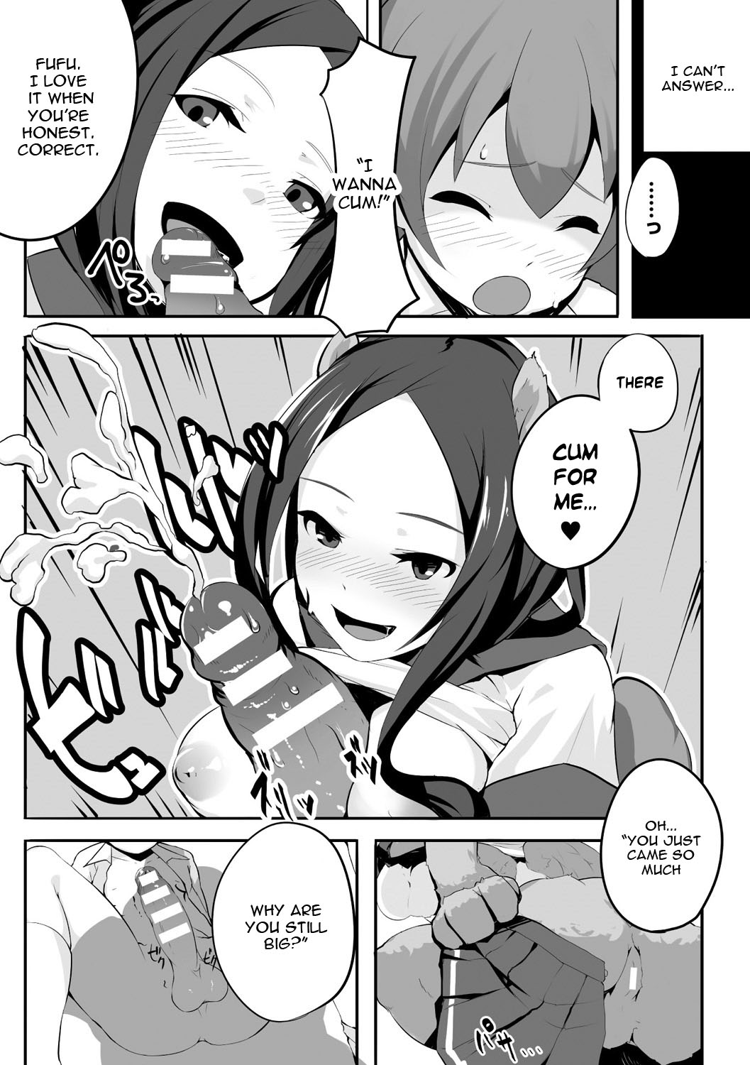 Nikushokukei Q&A | Carnivore Q&A page 7 full