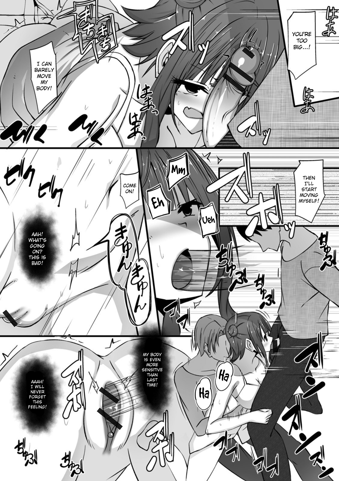 Sake de Onna ni Natta Hanashi | Booze Turned Me Into a Girl page 10 full