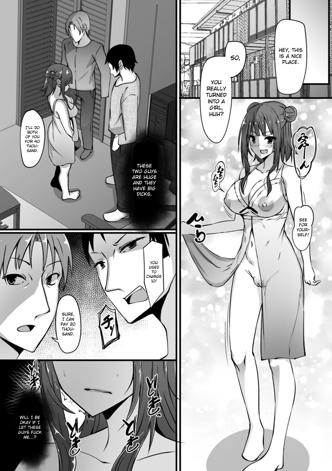 Sake de Onna ni Natta Hanashi | Booze Turned Me Into a Girl page 9 full