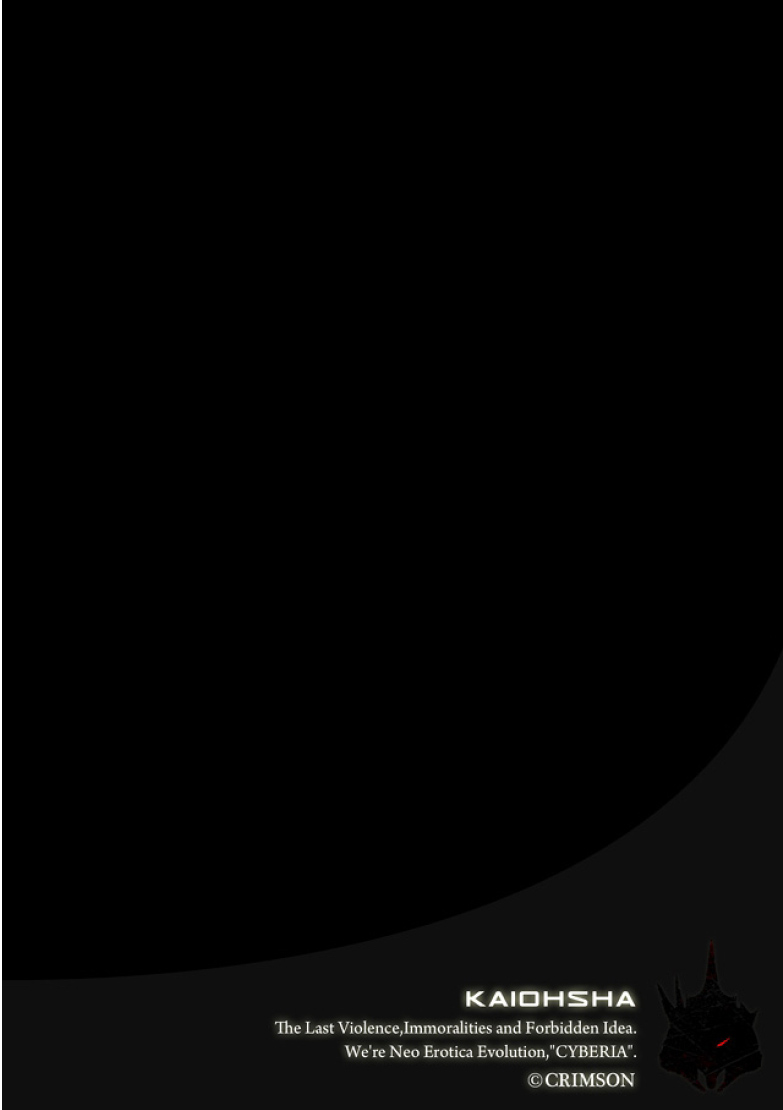 Idol Kyousei Sousa ~SmaPho de Meirei Shita Koto ga Genjitsu ni~ Ch. 1 page 3 full