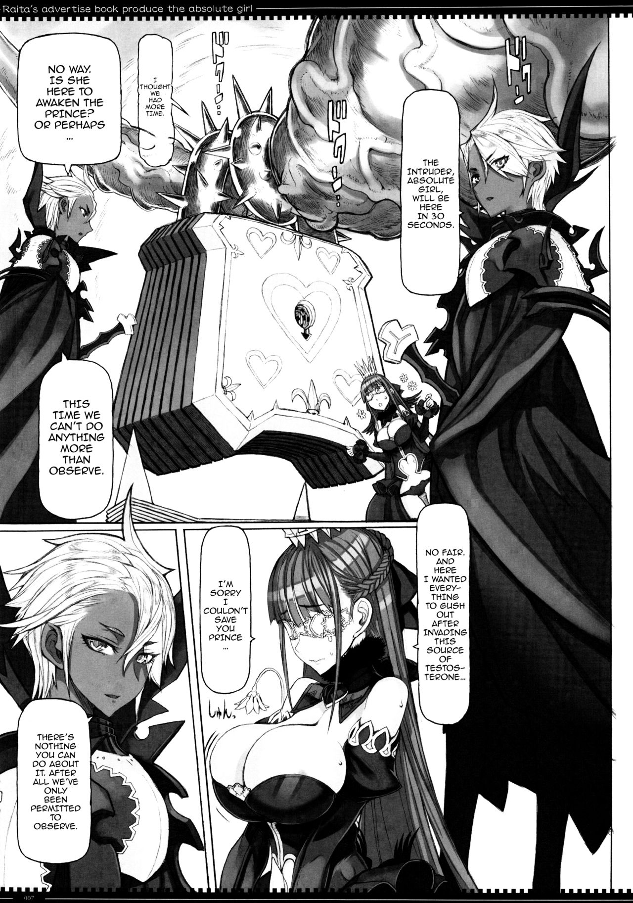 Mahou Shoujo 17.0 page 6 full