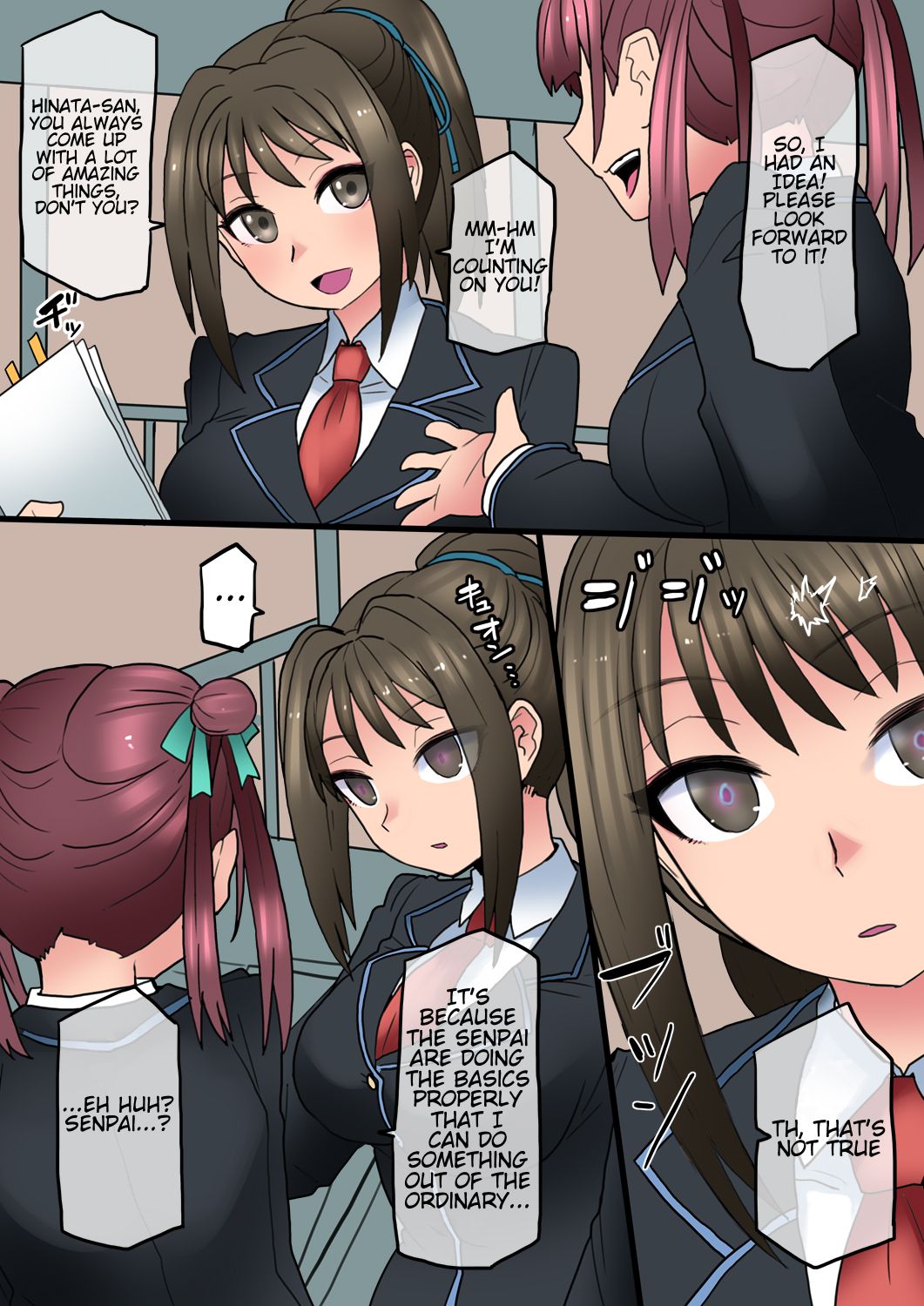 Cool Bishoujo Remodeling Ch12・Program Bug Edition page 1 full