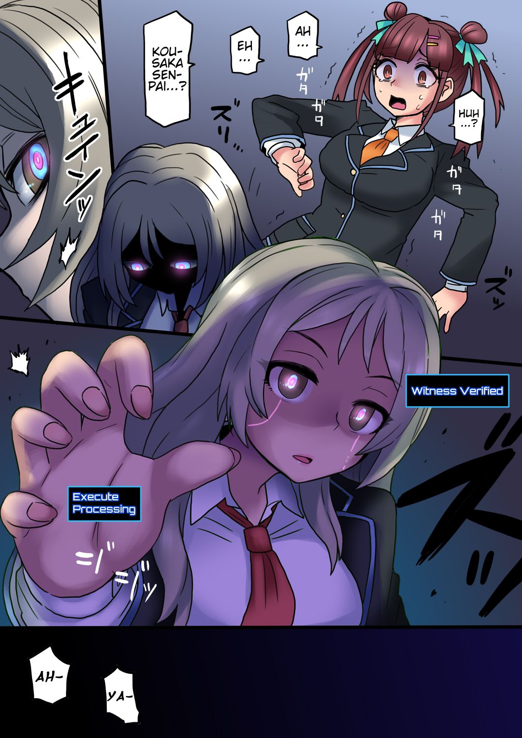 Cool Bishoujo Remodeling Ch12・Program Bug Edition page 7 full