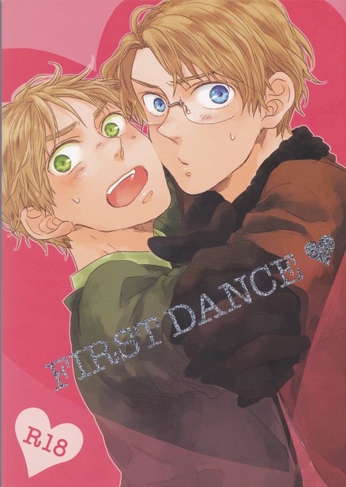 FIRST DANCE page 1 full