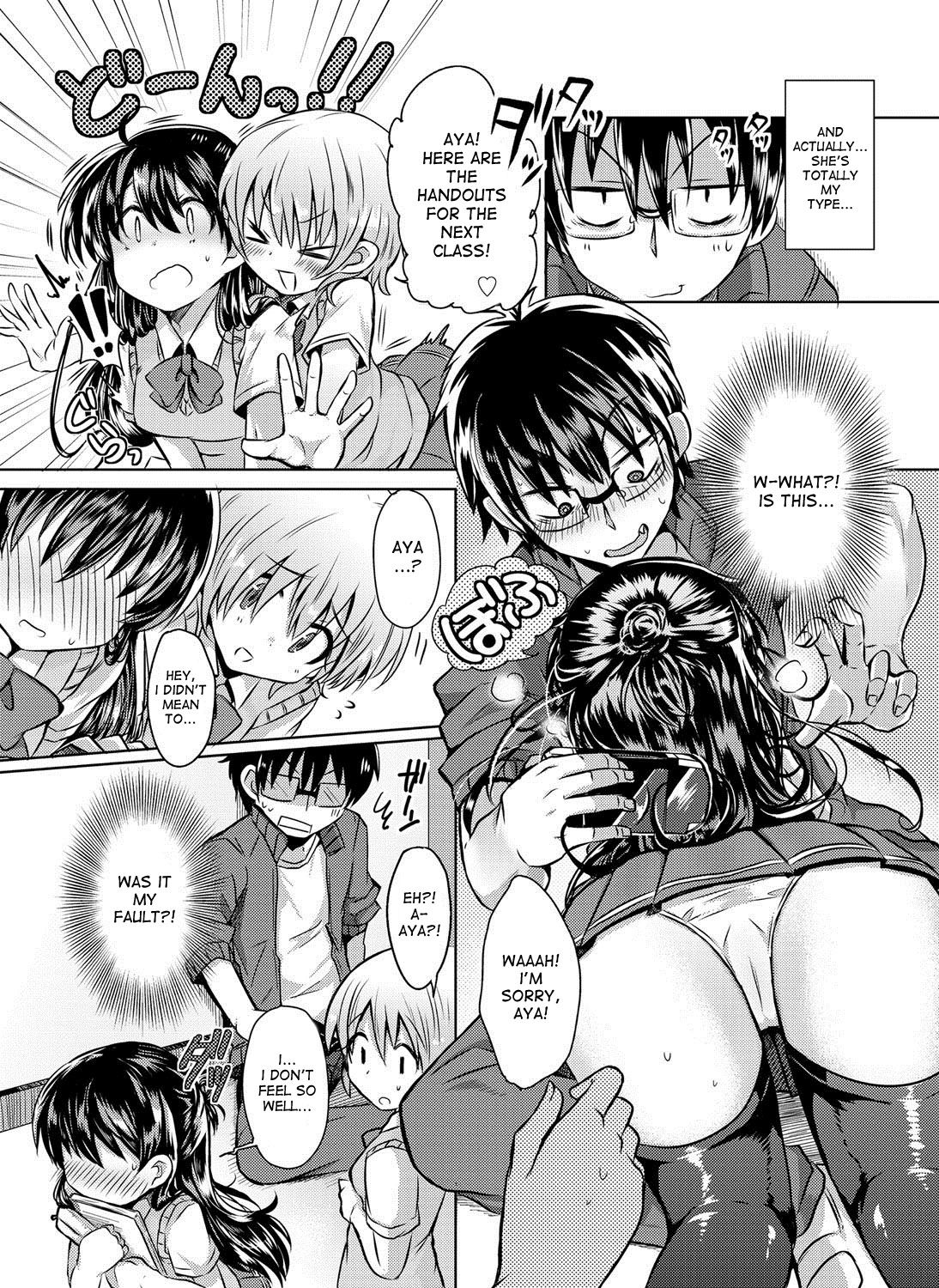 Hasegawa-san to Mori-kun | Hasegawa-san and Mori-kun page 2 full